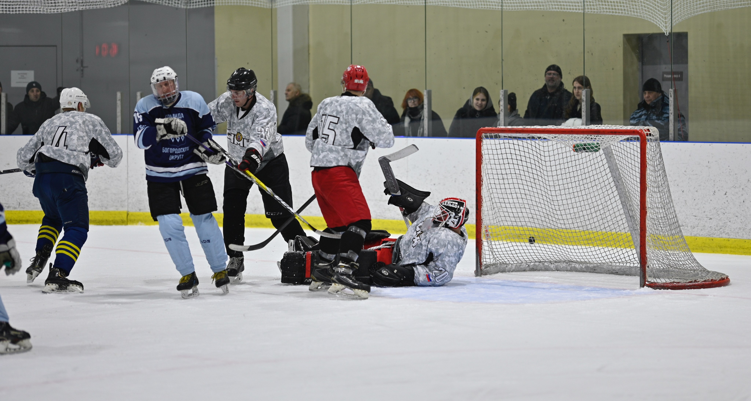 Хоккей в Ногинске. Фотограф Ваших событий 📸