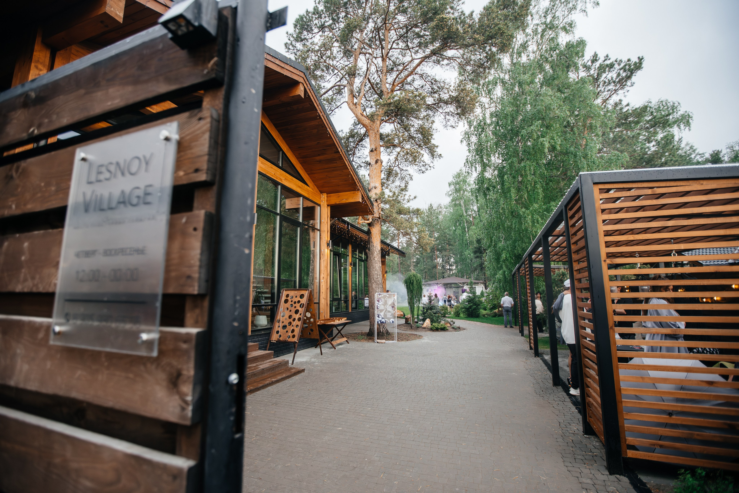 Элла & Кирилл. Свадебный фотограф Барнаул Алексей Павлов