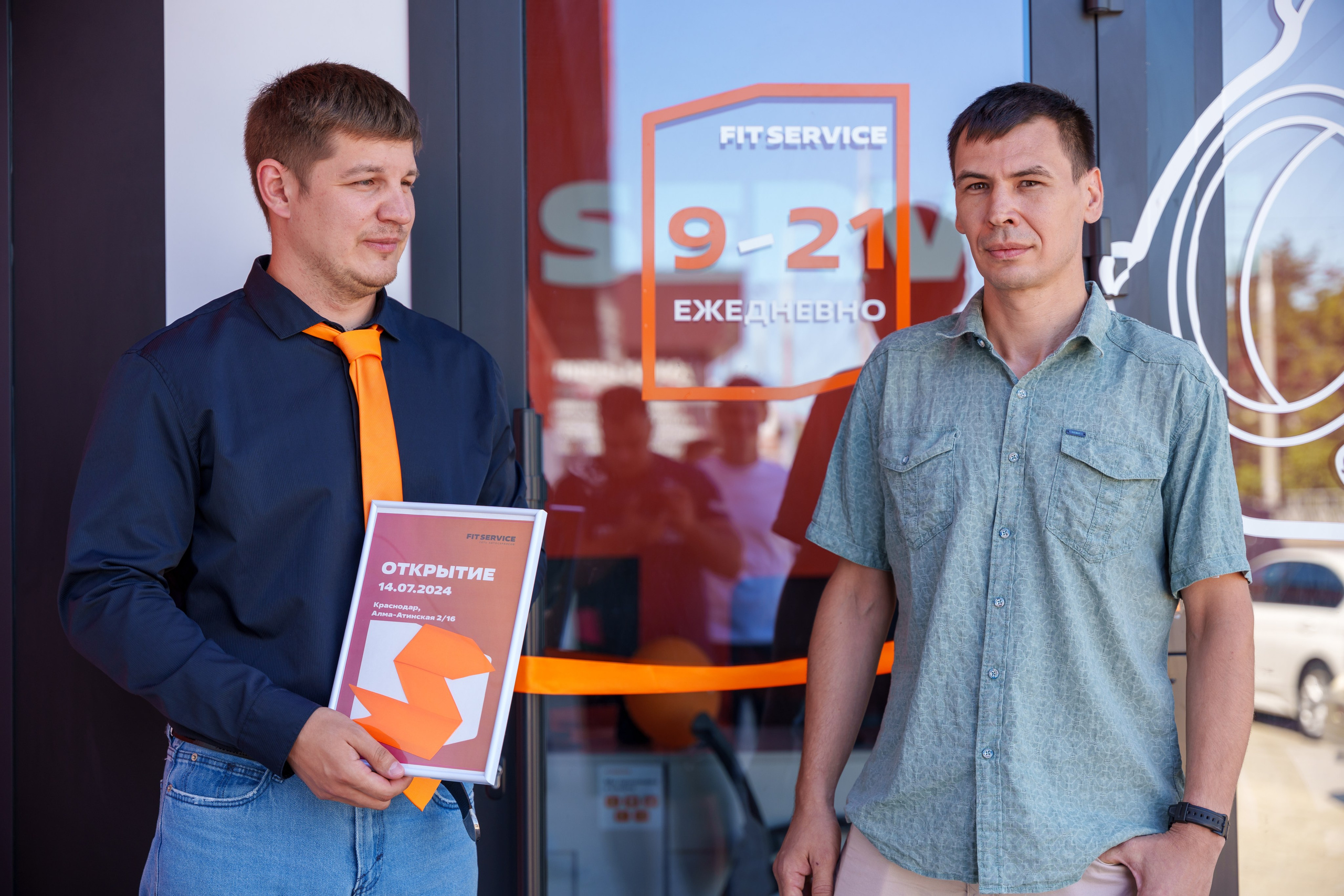 Интерьерная фотосъемка автосервиса Fit Service в Краснодаре — Профессиональная фотосъемка интерьера техцентра в Краснодаресеть СТО. Шедевры для Вас! Фотограф и Видеограф в Краснодаре Пахиев Руслан