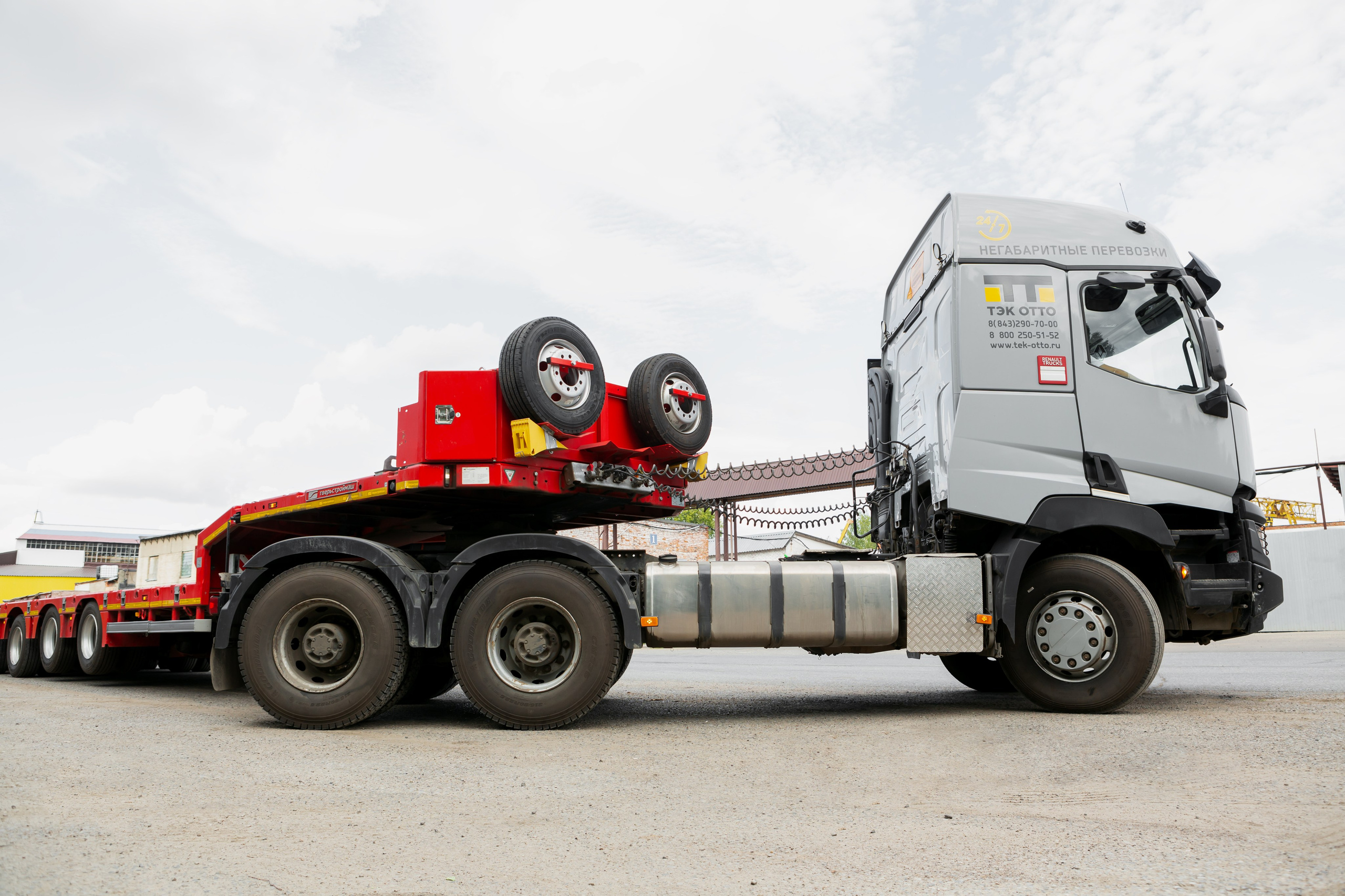 Тралы. Frame Craft