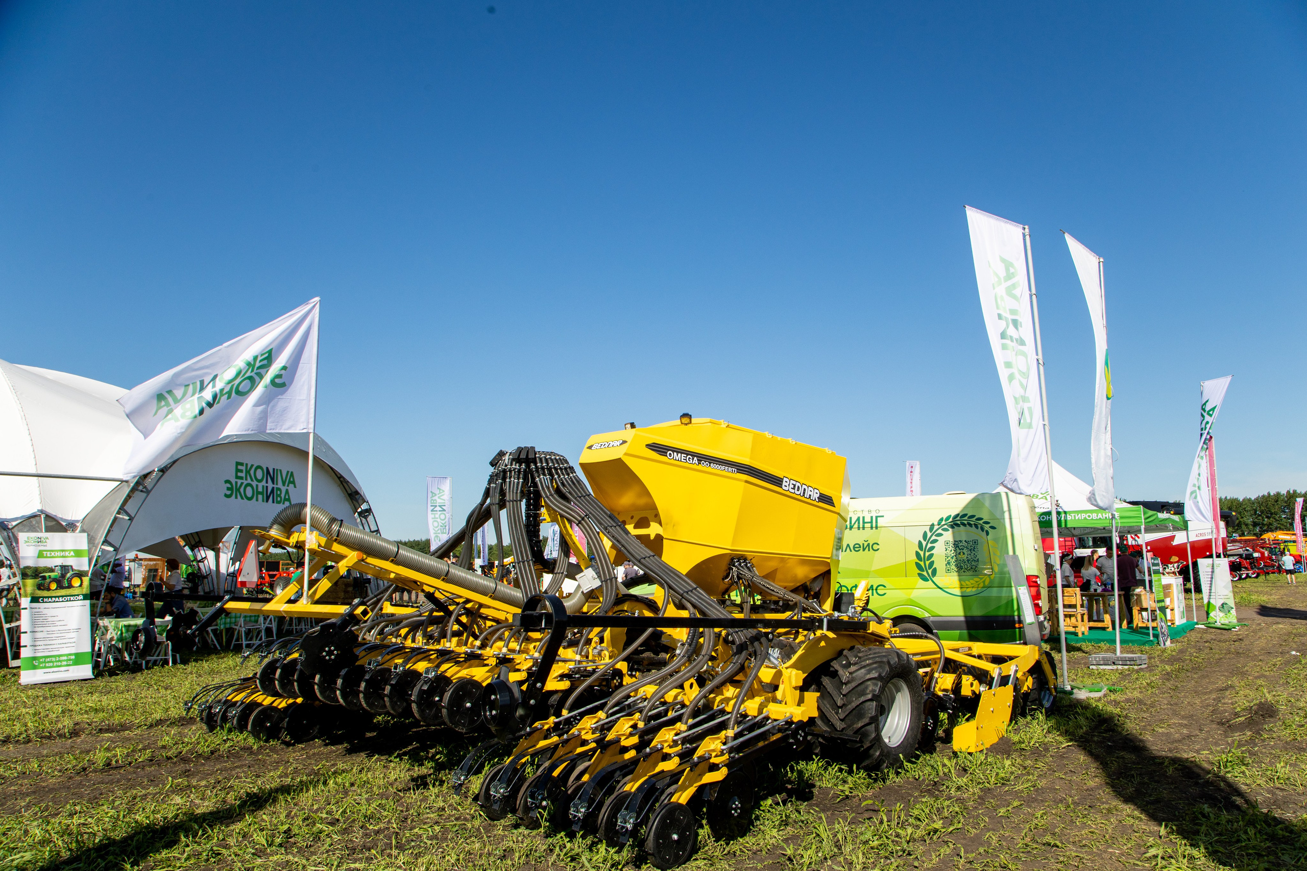 День Поля 2022. Владислав Волков | Фотография и видеосъемка в Воронеже