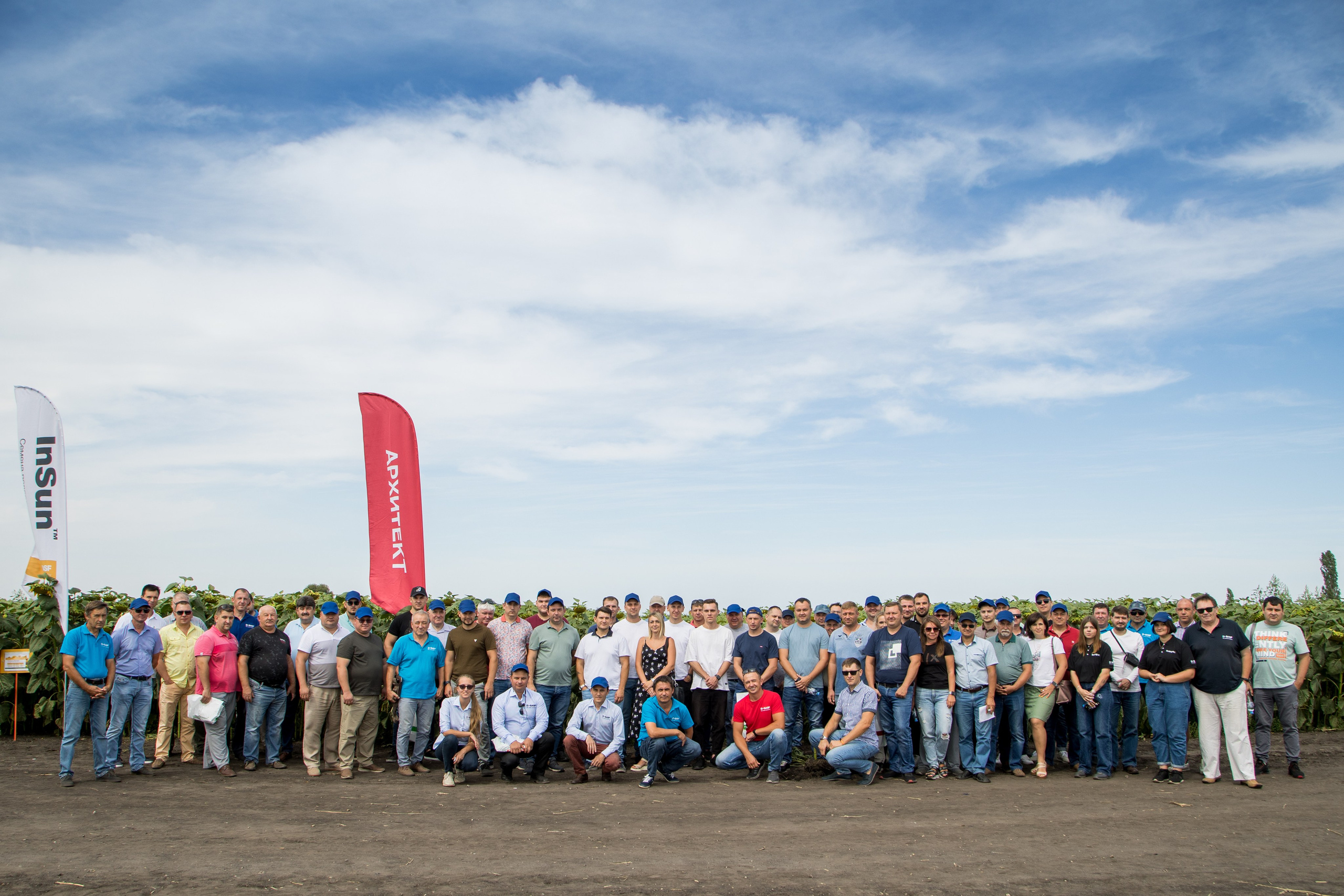 Решения для сельского хозяйства BASF 16.08.2022. Владислав Волков | Фотография и видеосъемка в Воронеже