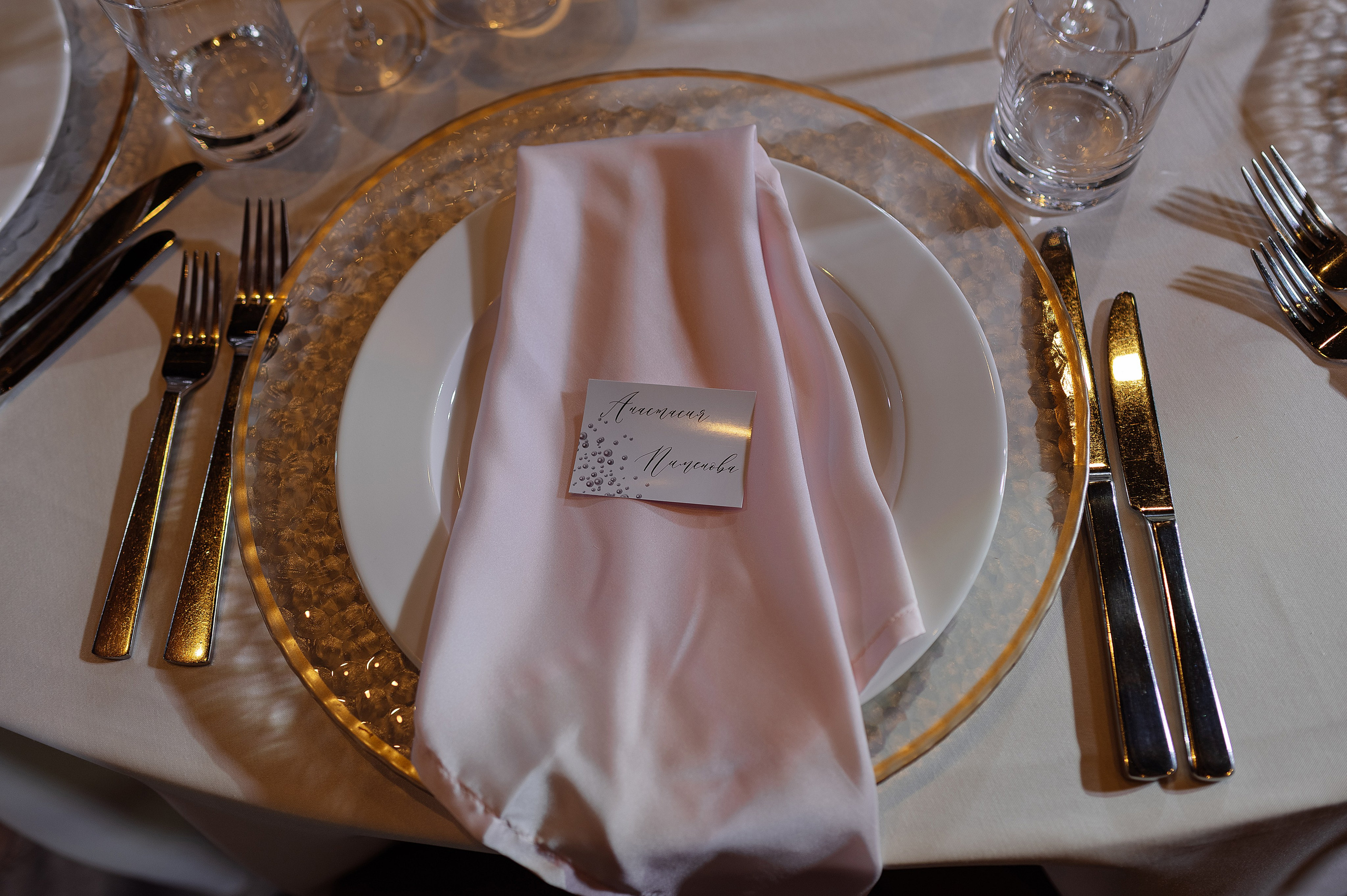 Стас и Алина. Свадебный и семейный фотограф в Ростове-на-Дону Алина Астахова