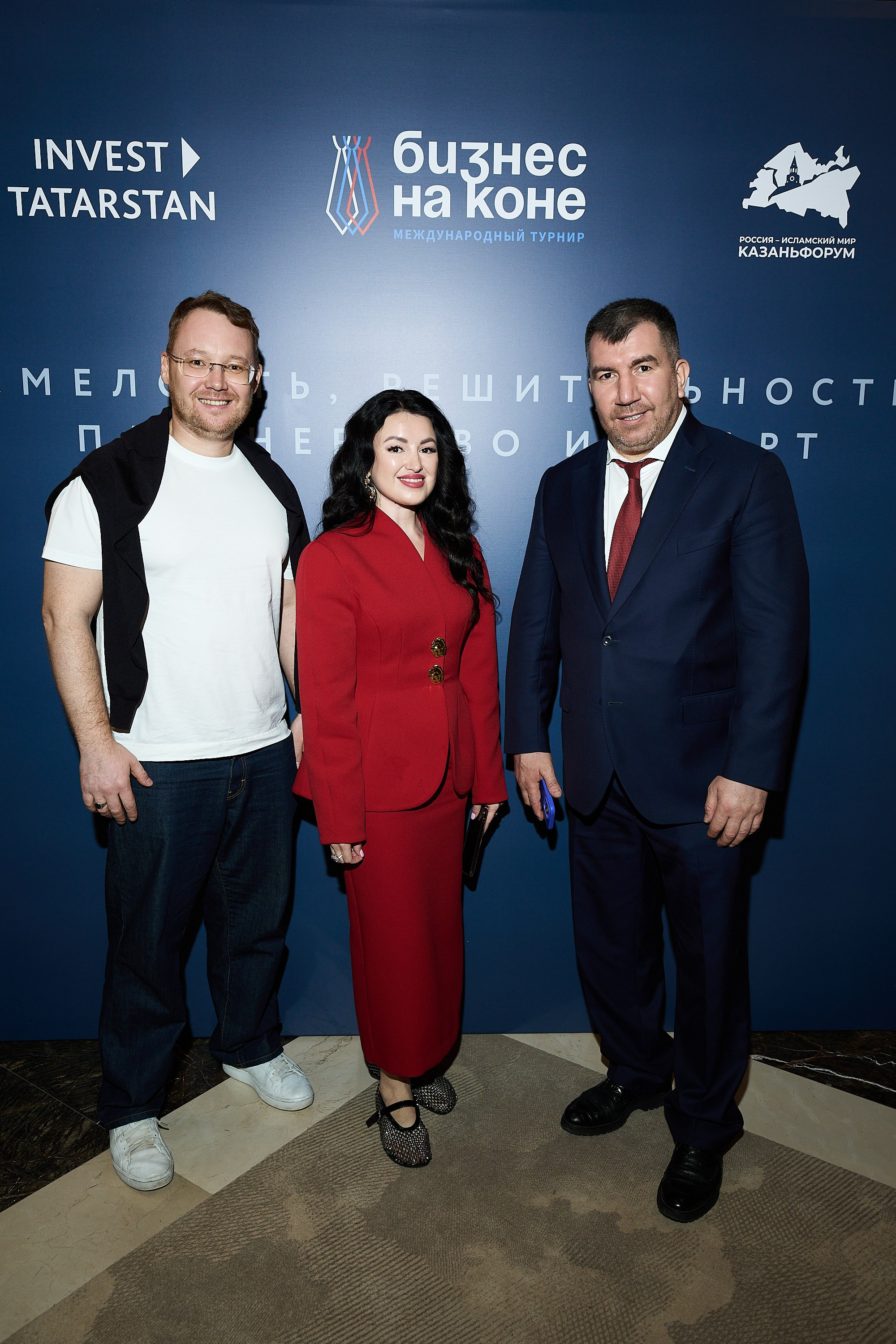 Бизнес на коне 2026. Фотограф Казань