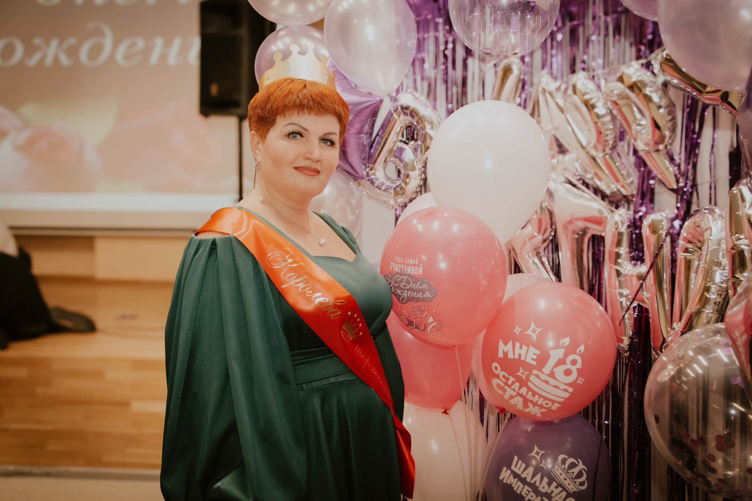 Нина и её 18). ProFoto