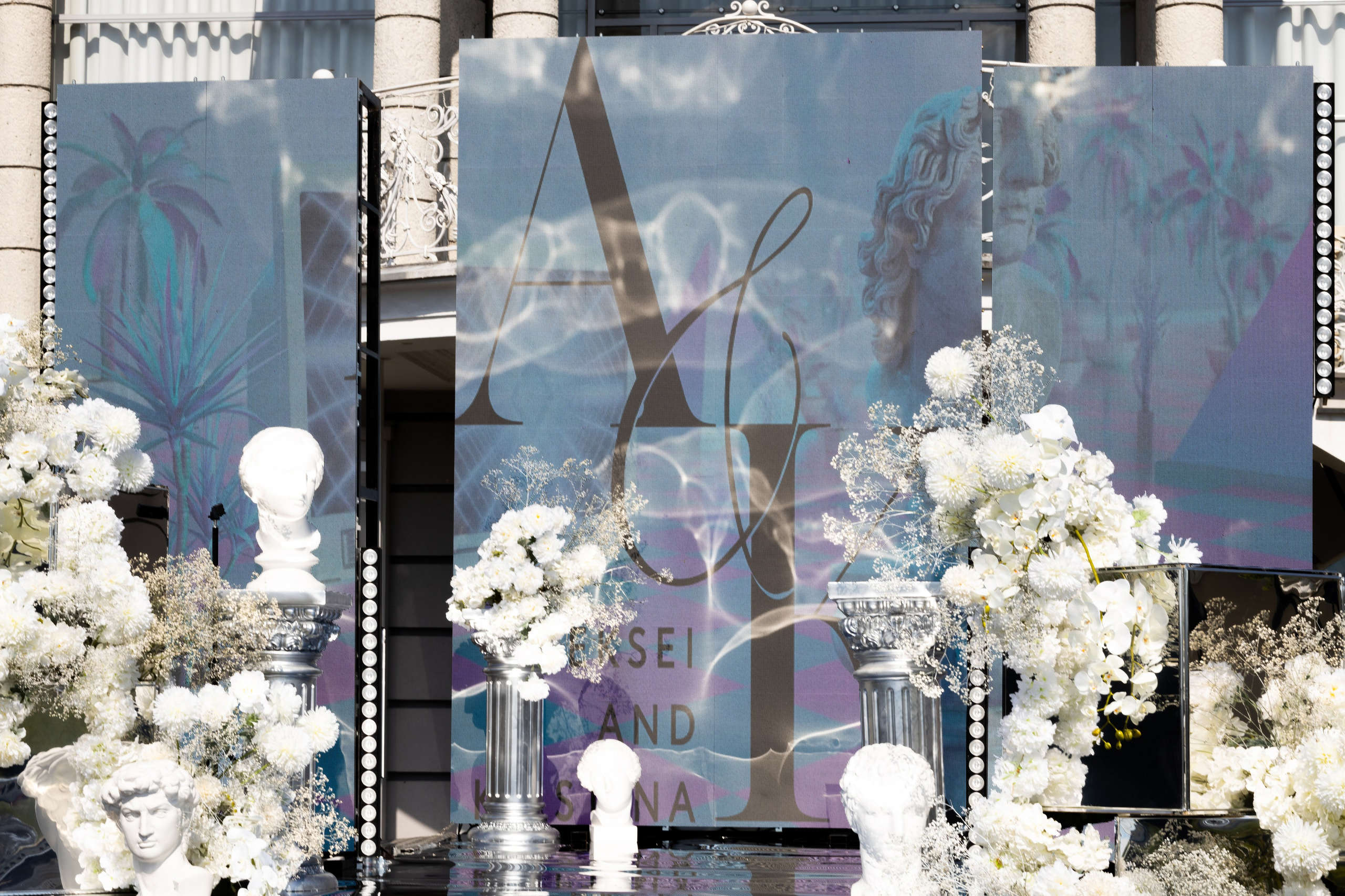 Алексей & Кристина. Организатор- Елена Гаманович. Главная