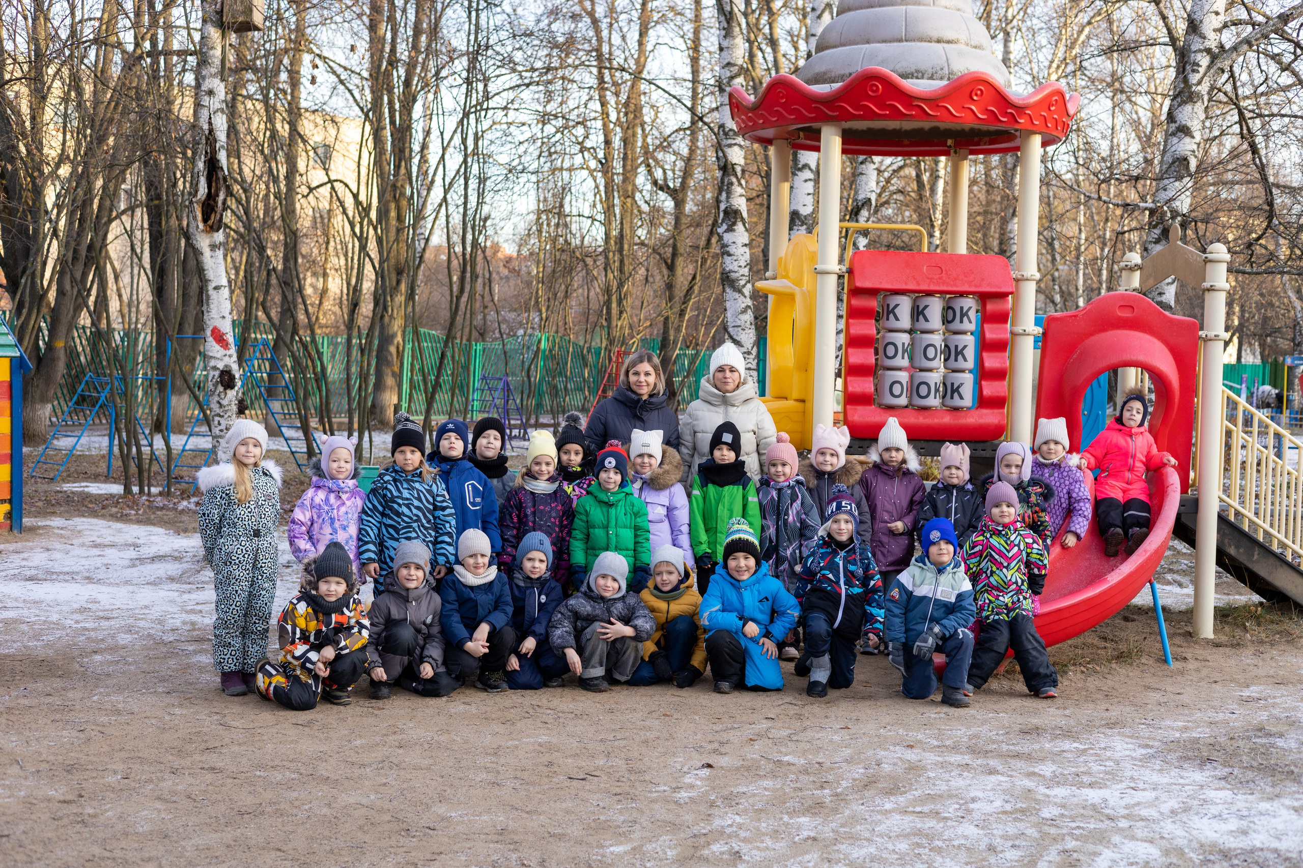 Портфолио «Детский сад». Главная