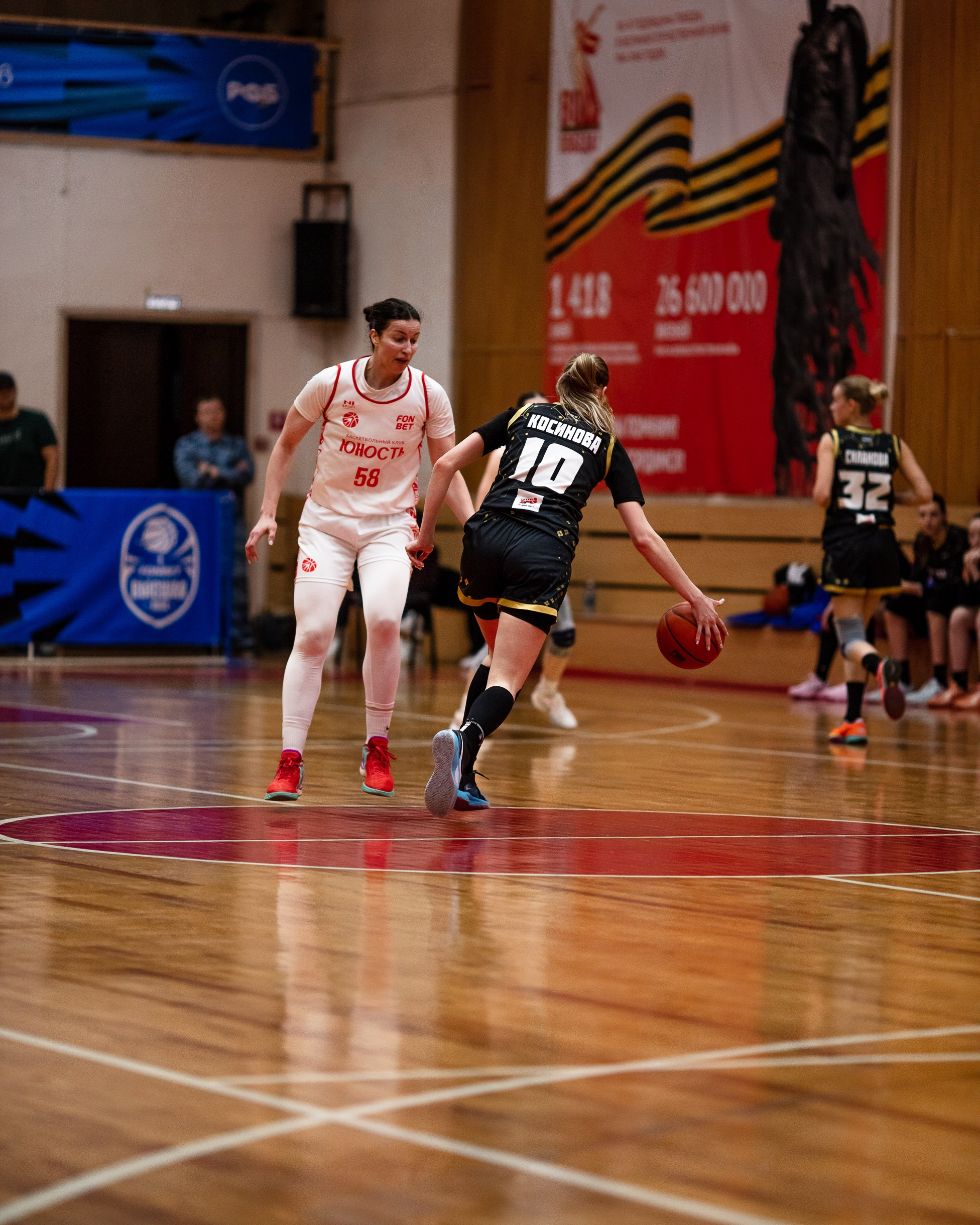 БК Юность — ЧГУ-Атланта / 3 игра. Фотография