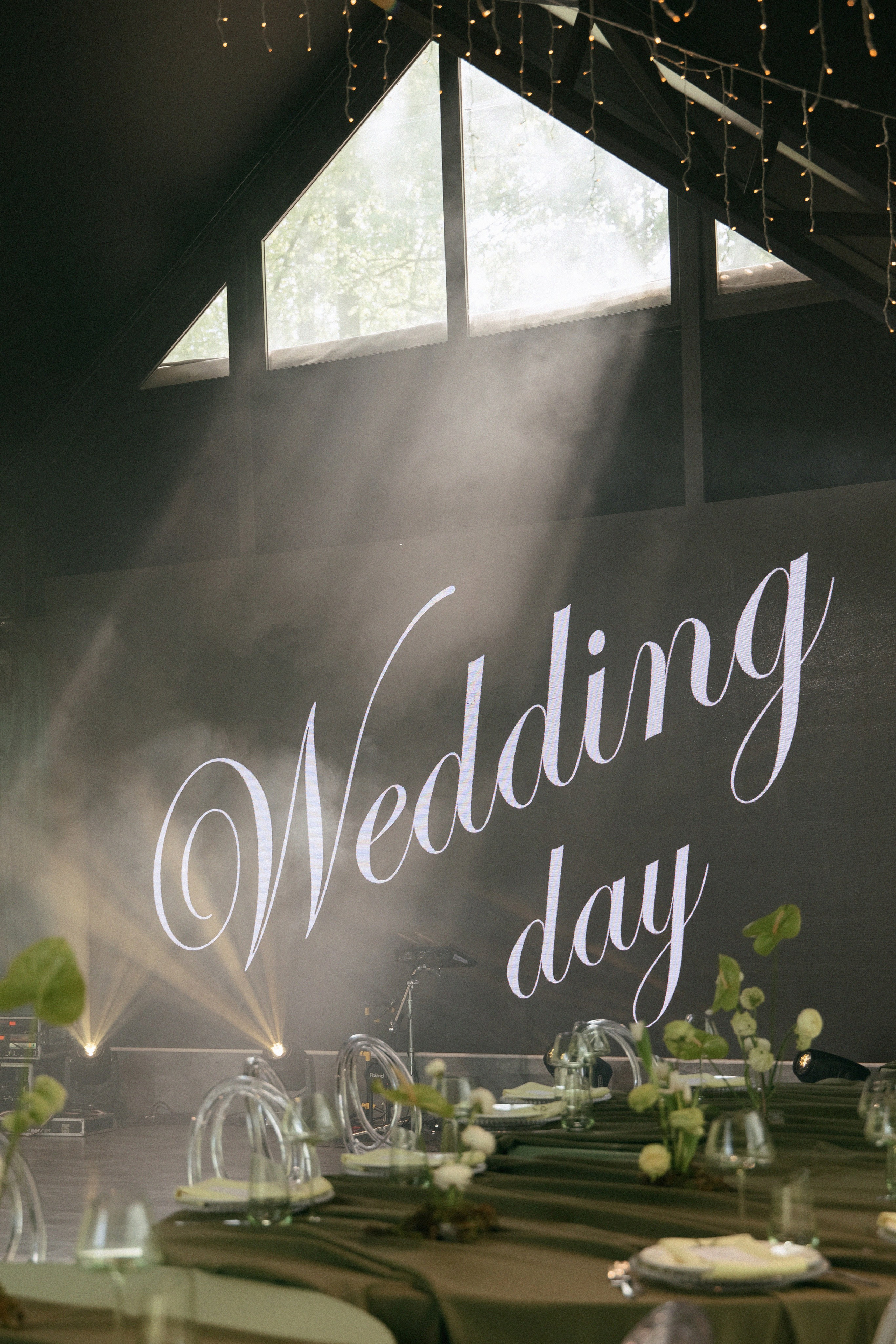 ЛЕС Event House выездная регистрация и свадебный банкет на площадке ЛЕС. Свадебный фотограф Москва