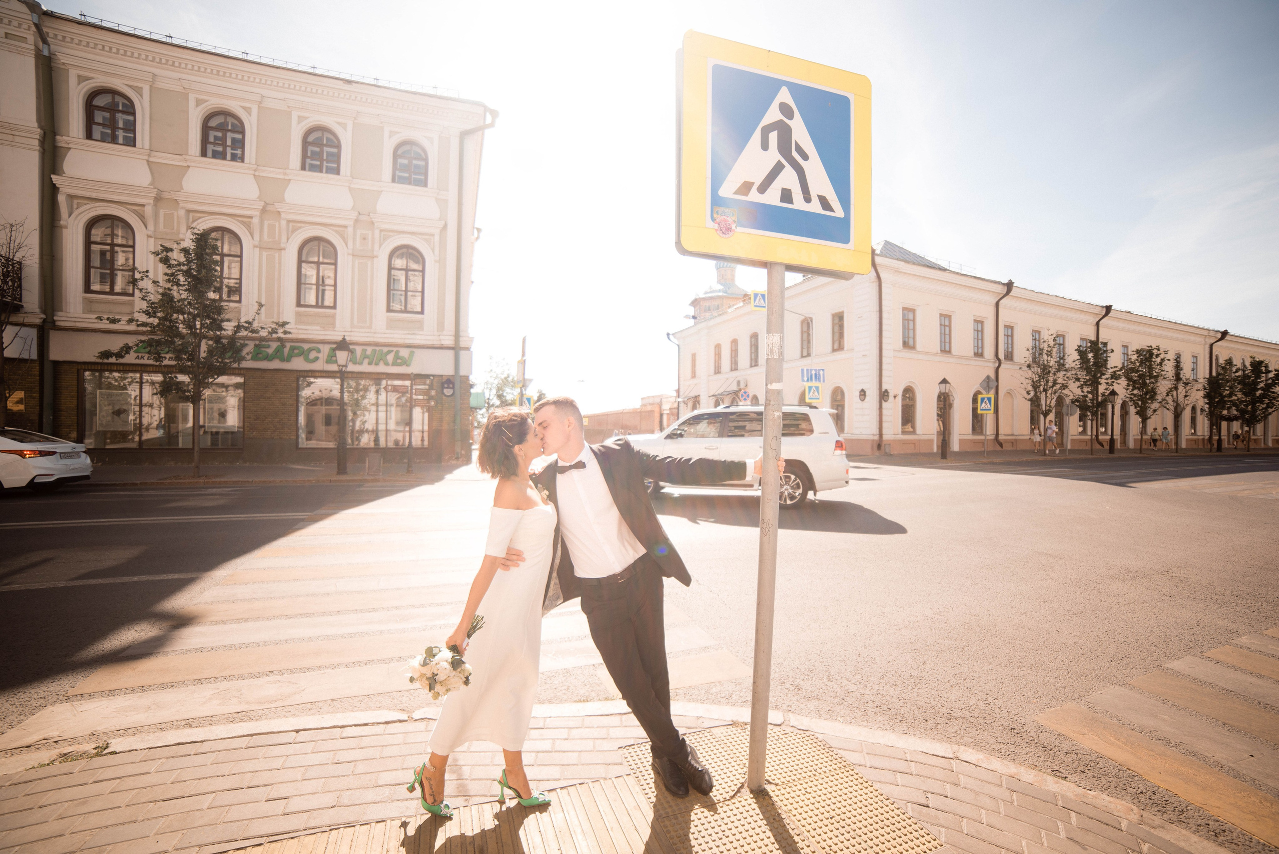 Айгуль и Юрий. Главная