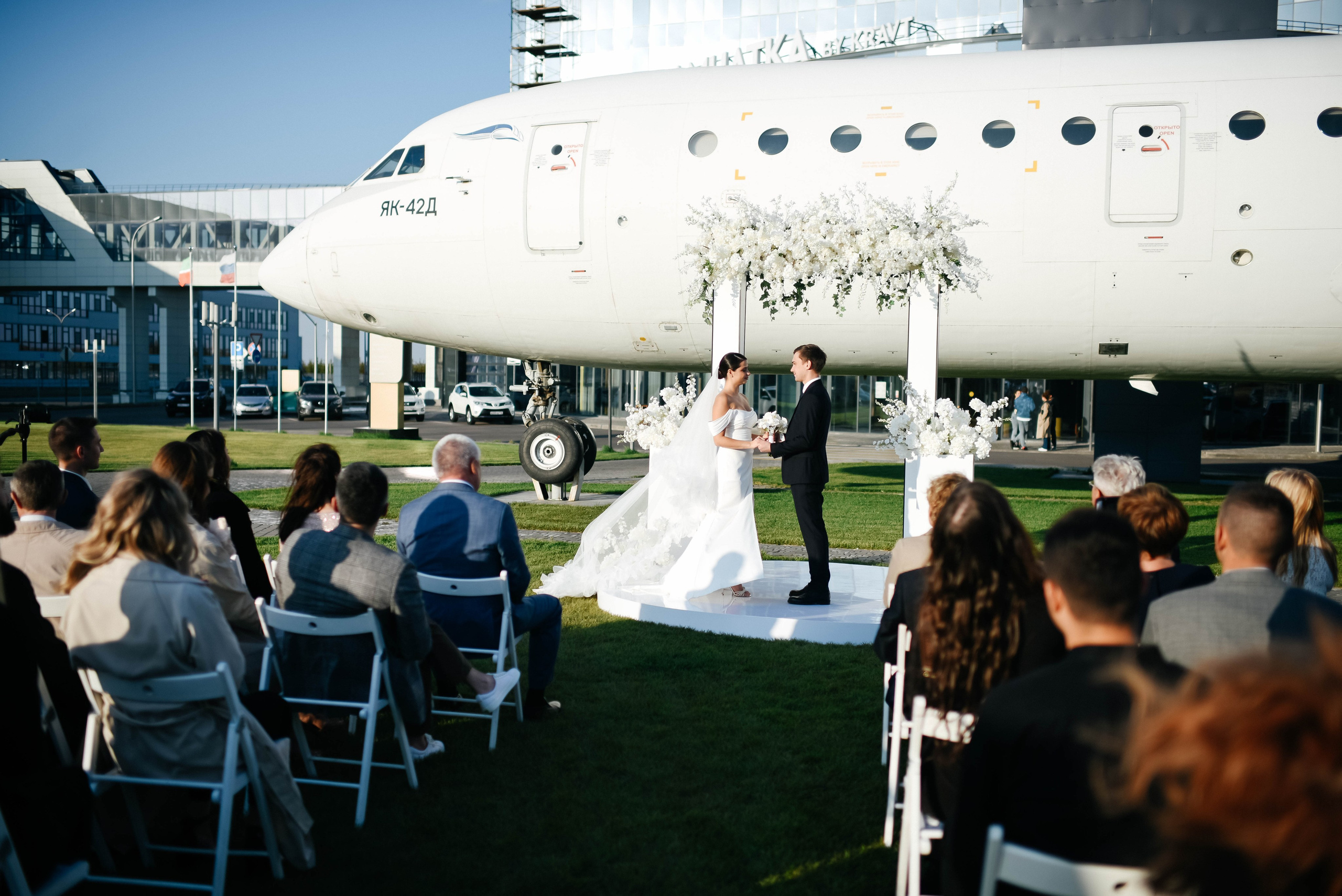 Камила и Булат. Главная