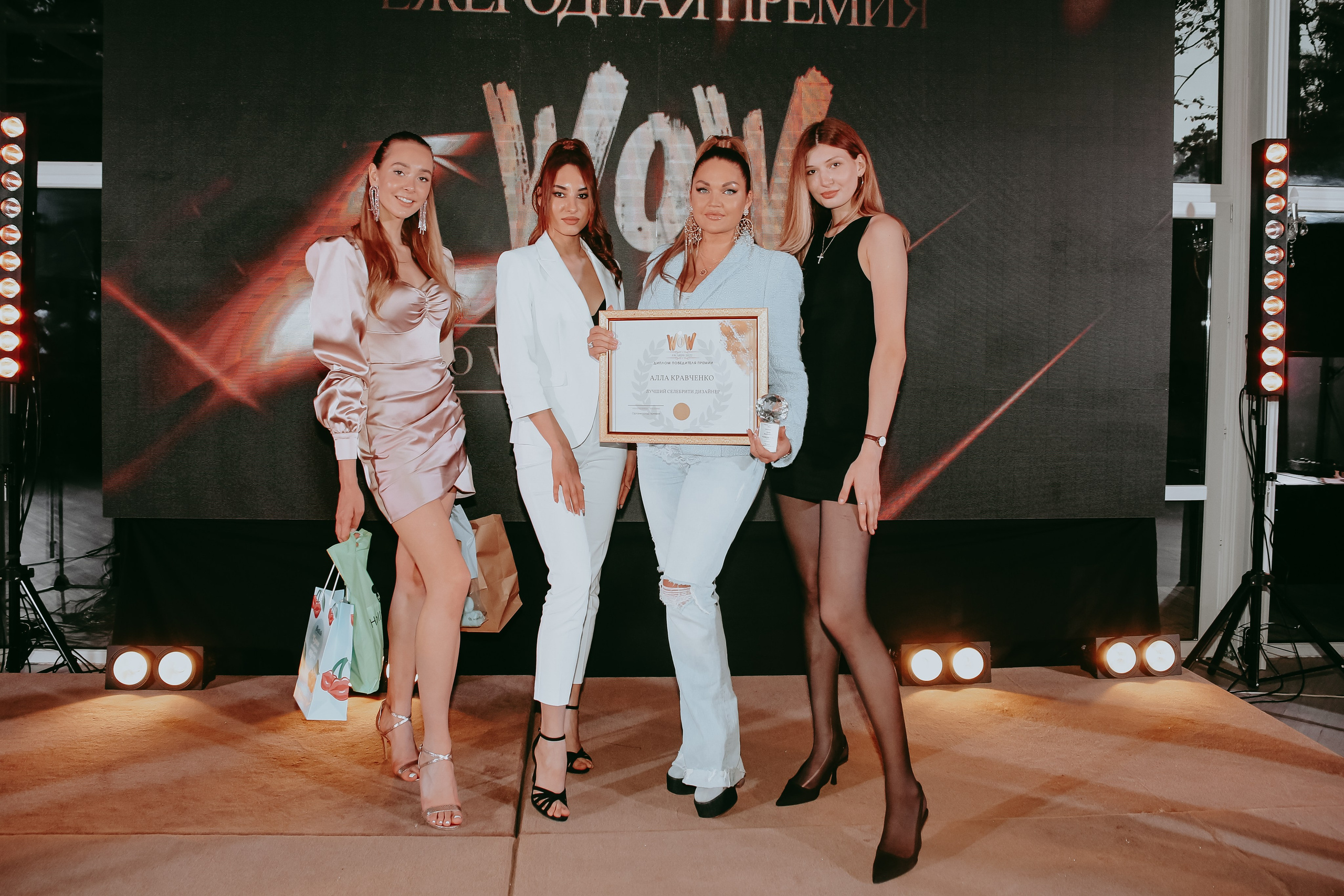 Премия WOW. Фотограф Ольга Махалова — Санкт-Петербург, Москва, Нижний Новгород