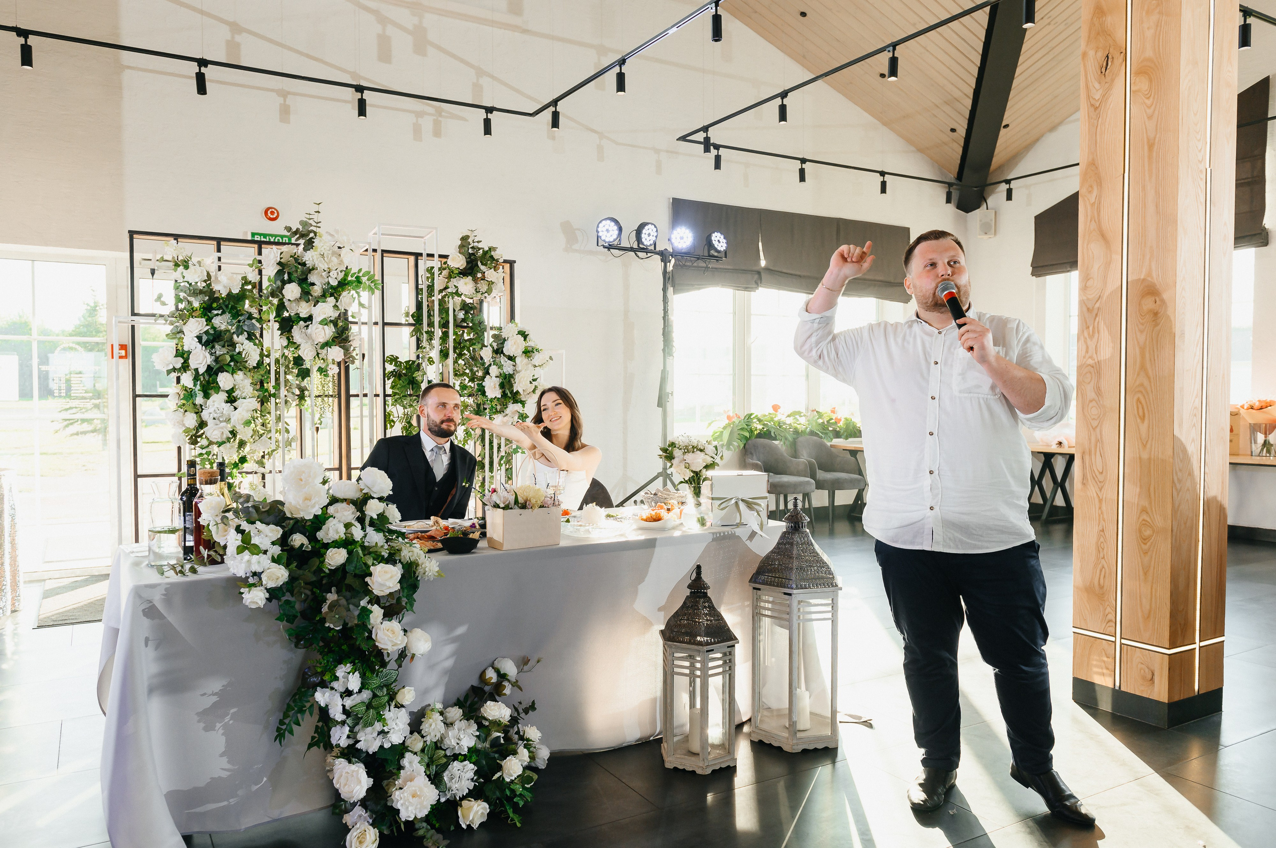 Женя и Настя. Свадебный и семейный фотограф в Санкт-Петербурге Александр Озеров