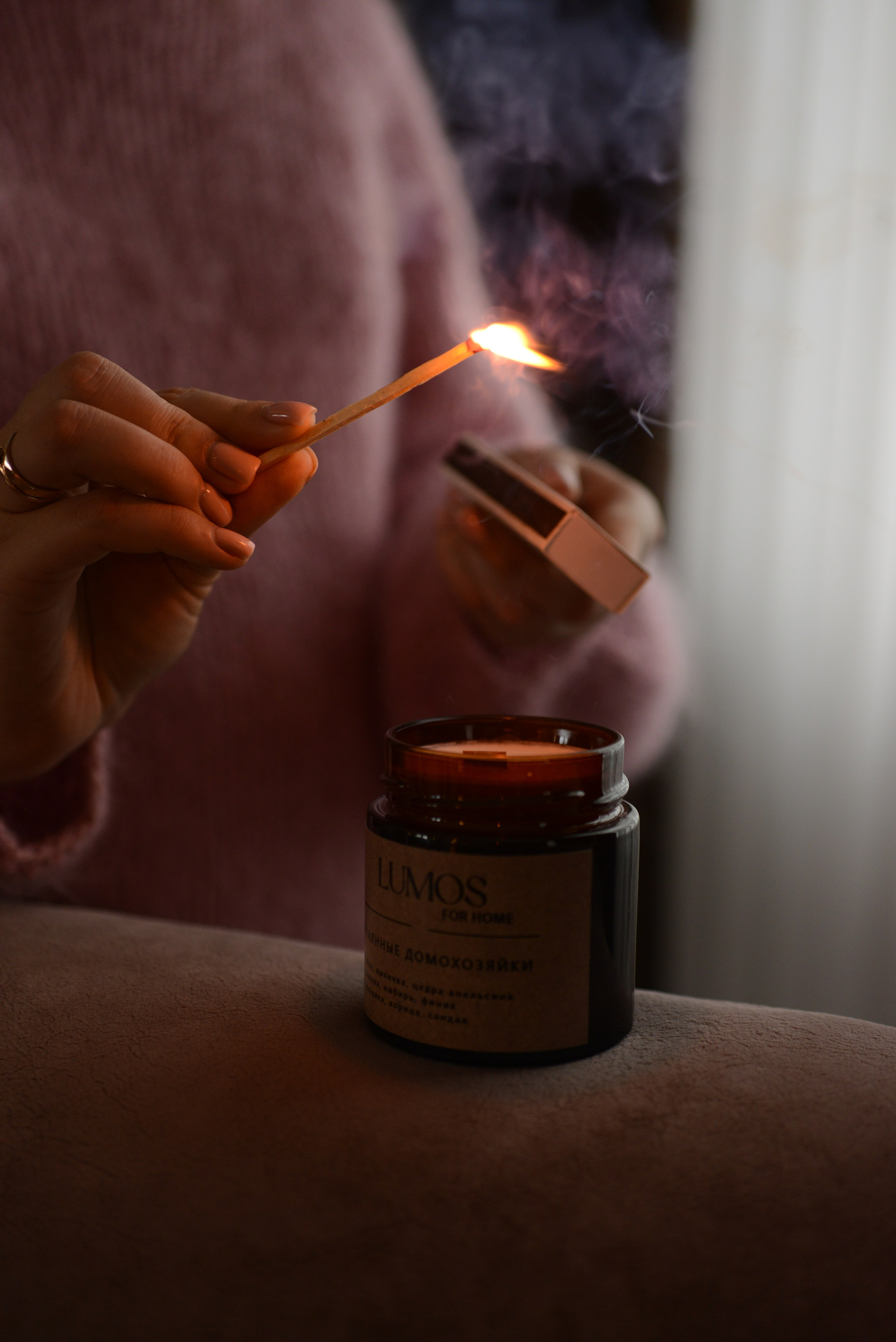 Lumos for home. Свечи ручной работы. Фотограф Людмила Белова