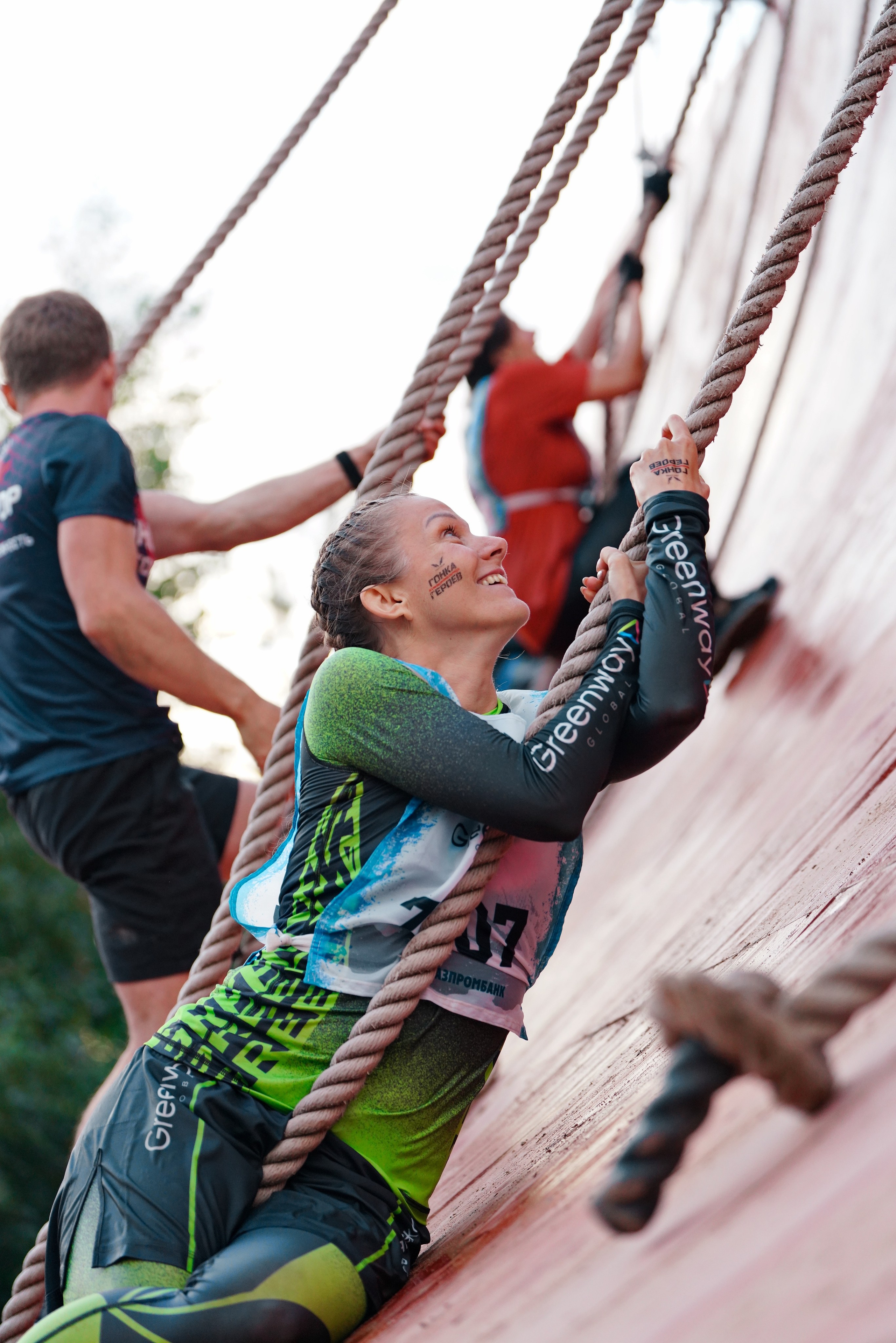 Гонка Героев GREENWAY