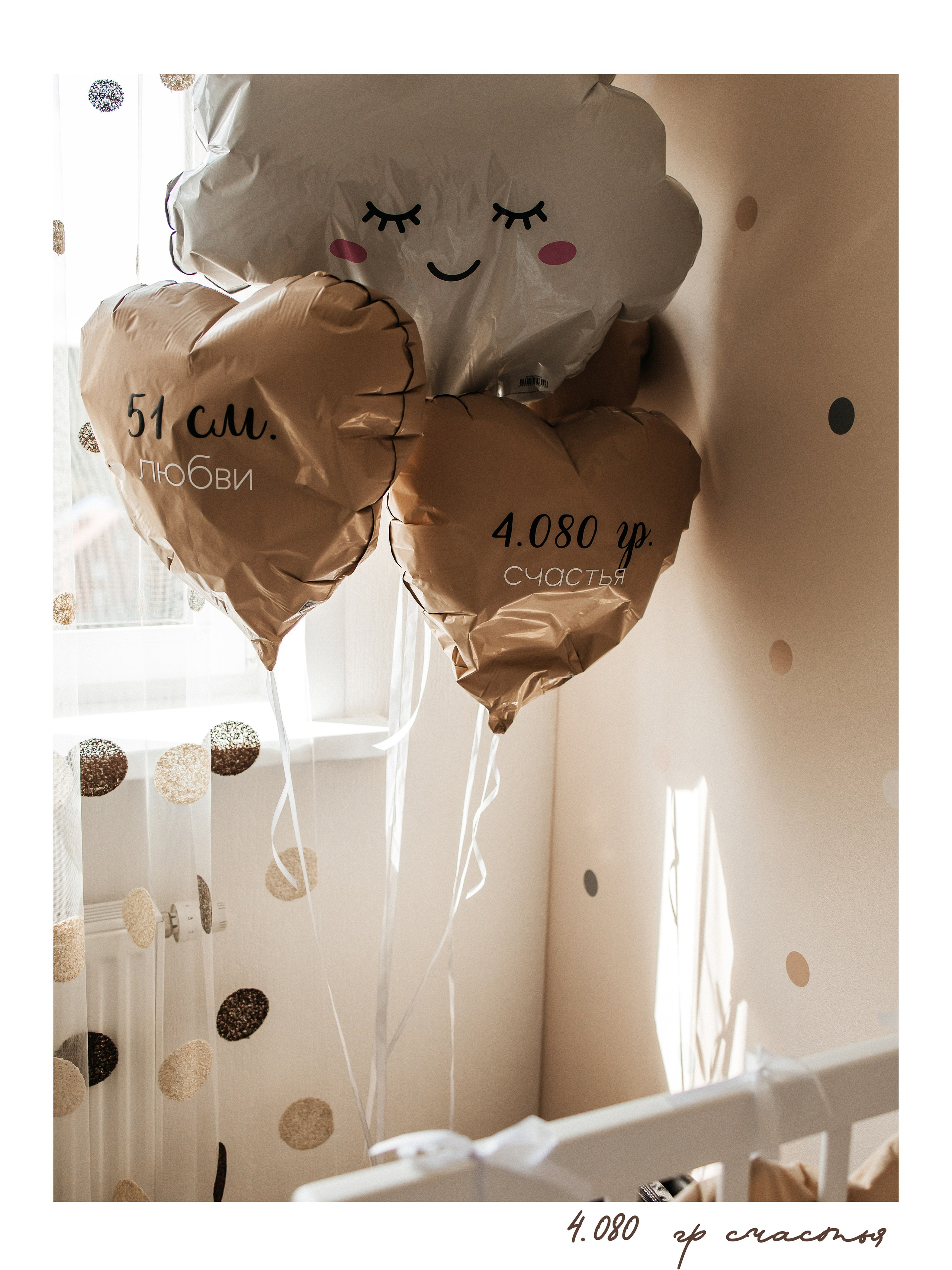 Марго 1 месяц. Семейный и детский фотограф в  г. Екатеринбурге Холодова Юлия