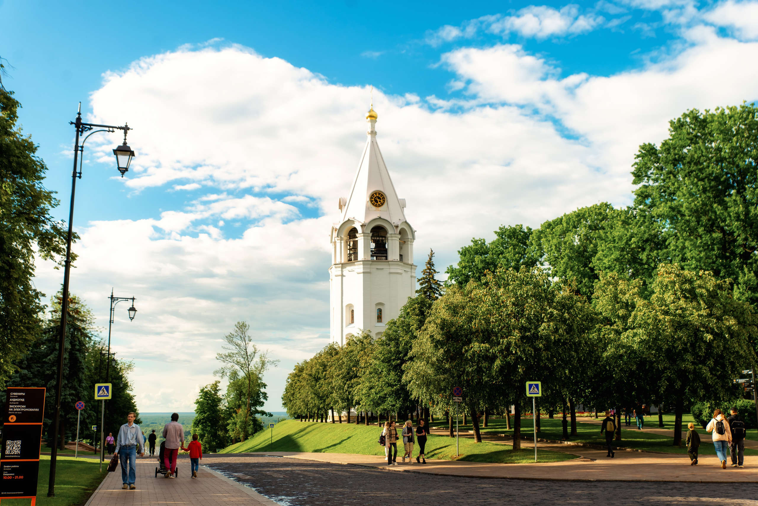 Нижний Новгород. Фотограф Крещение Венчание Москва
