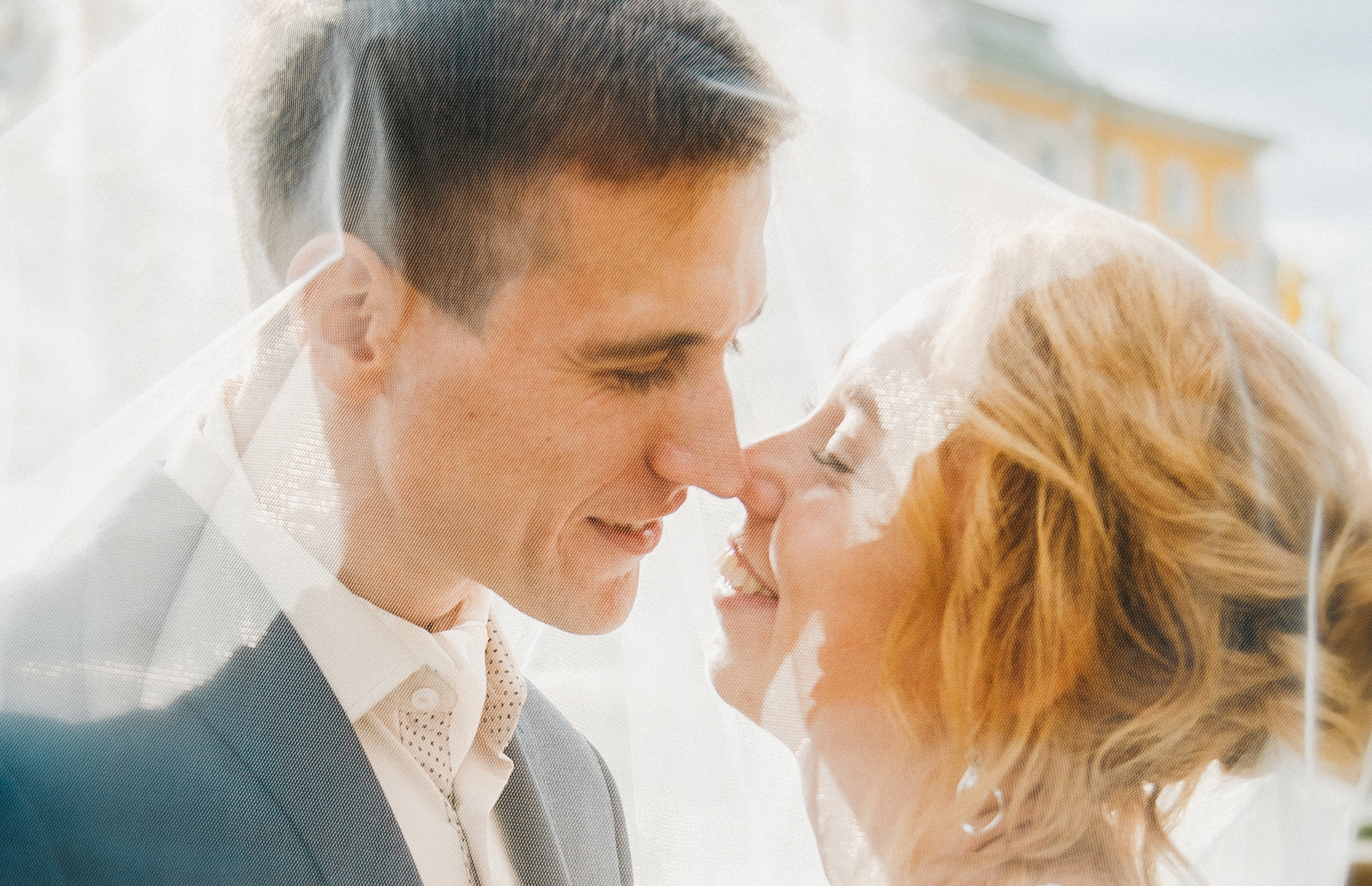 Ильшат и Елена. Фотограф Наталья Изюмова