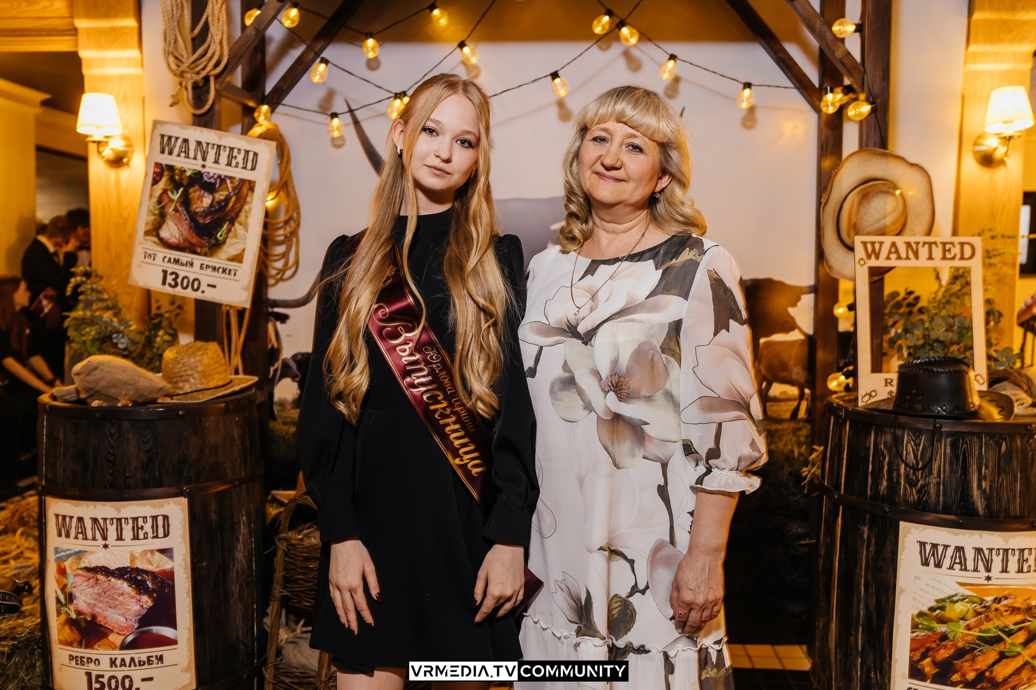 Ресторан «Мюнхен»: Fenomen