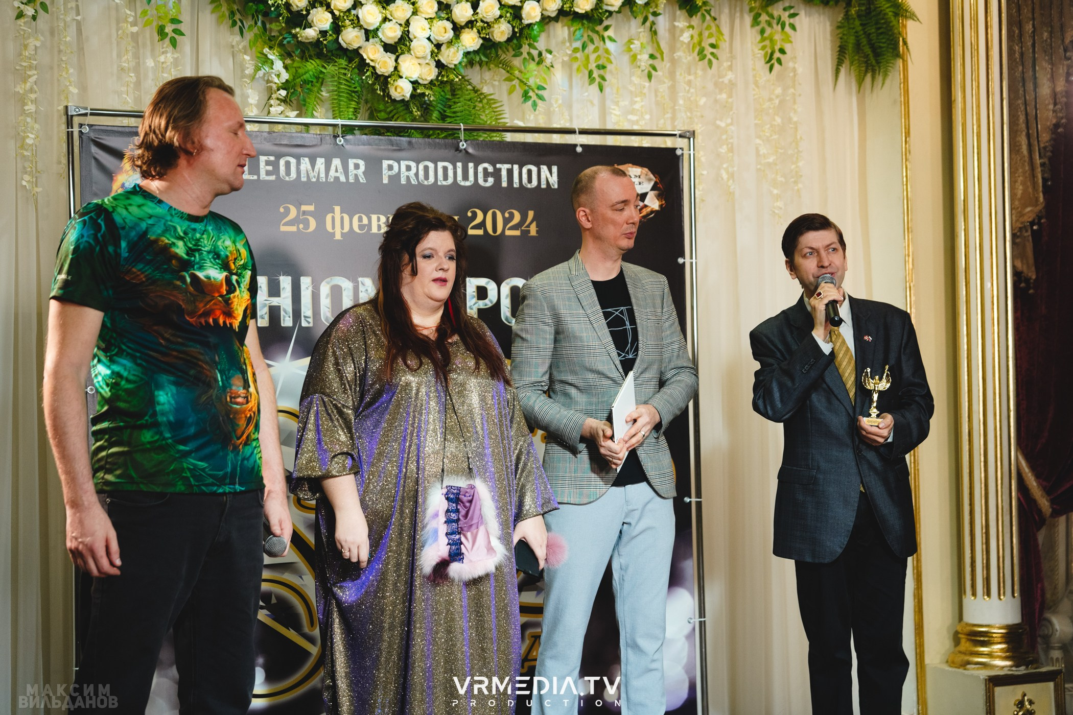 Leomar Production: Fashion проект «Glam Style 2024» 1 год