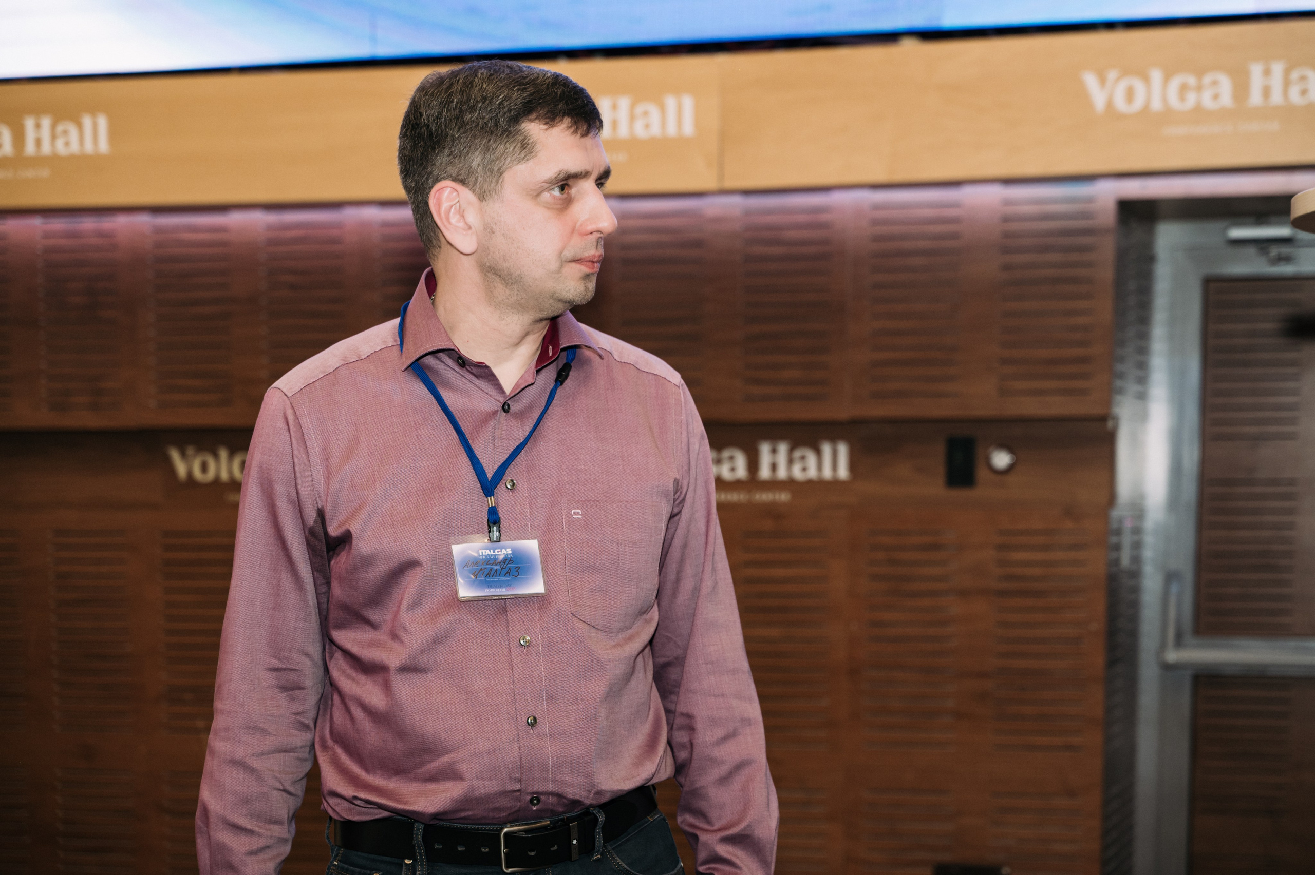 Конференция+корпоратив Авто-ГБО