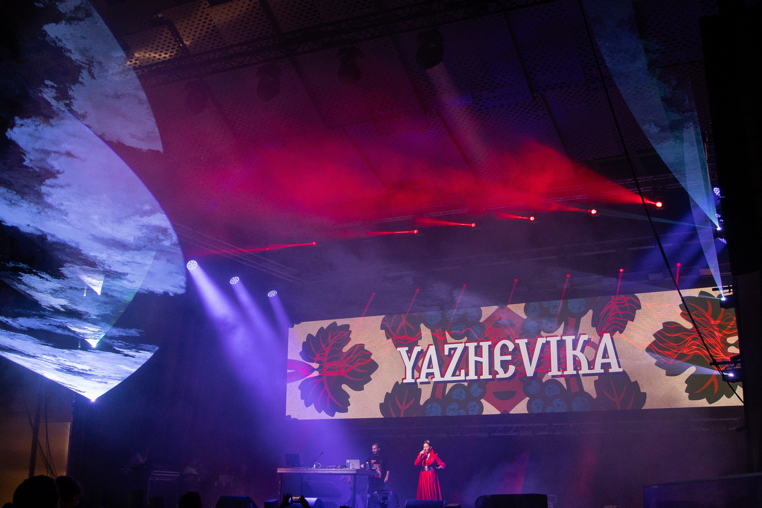 «Золотовка» фестиваль электронной казачьей музыки. Анна Рышкевич