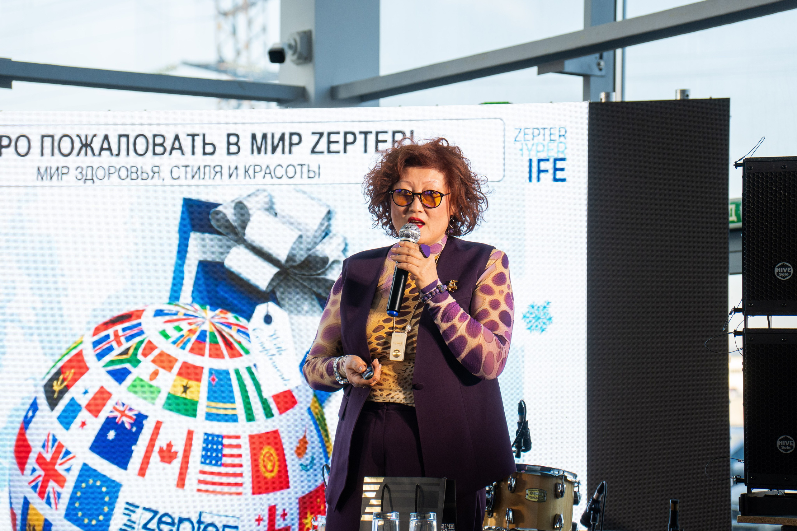 ДЕНЬ ЗАЩИТЫ ПРЕДПРЕНИМАТЕЛЕЙ. СВОИ. ФОТООТЧЕТЫ-СОБЫТИЯ-МЕСТА