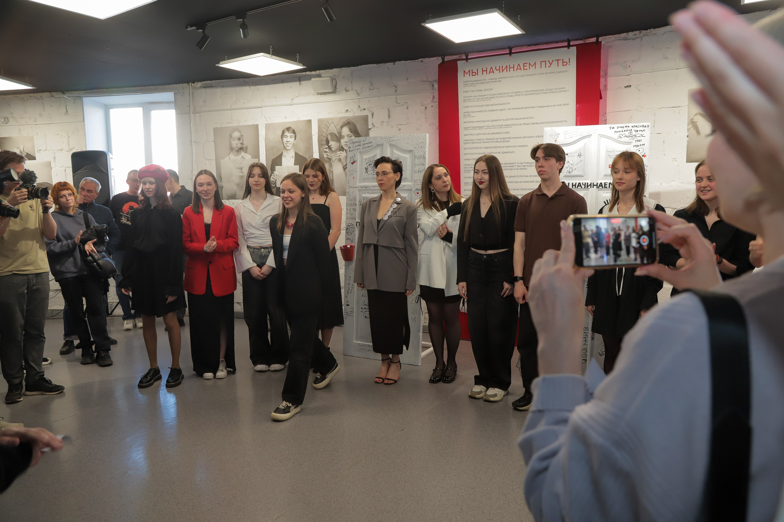 Выставка — проект «Мы начинаем путь!». АРТИКУЛ. Выпускные альбомы Нижний Тагил