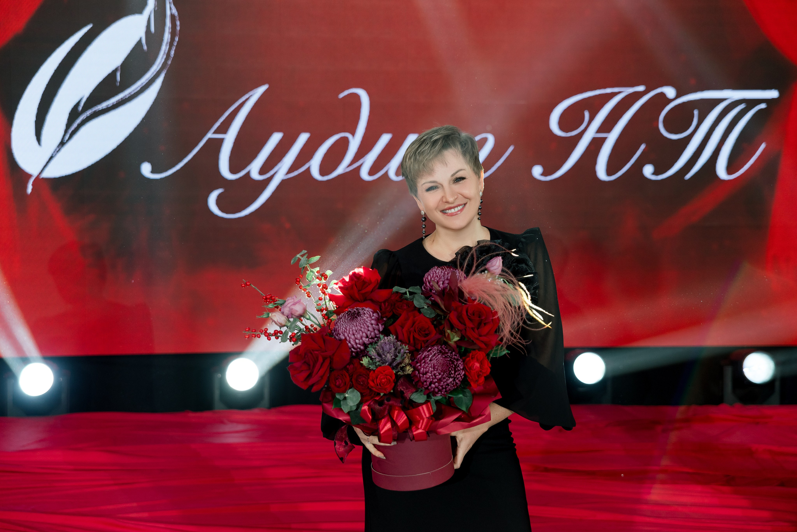 День рождения компании Аудит НТ. Фотограф Елена Кучук