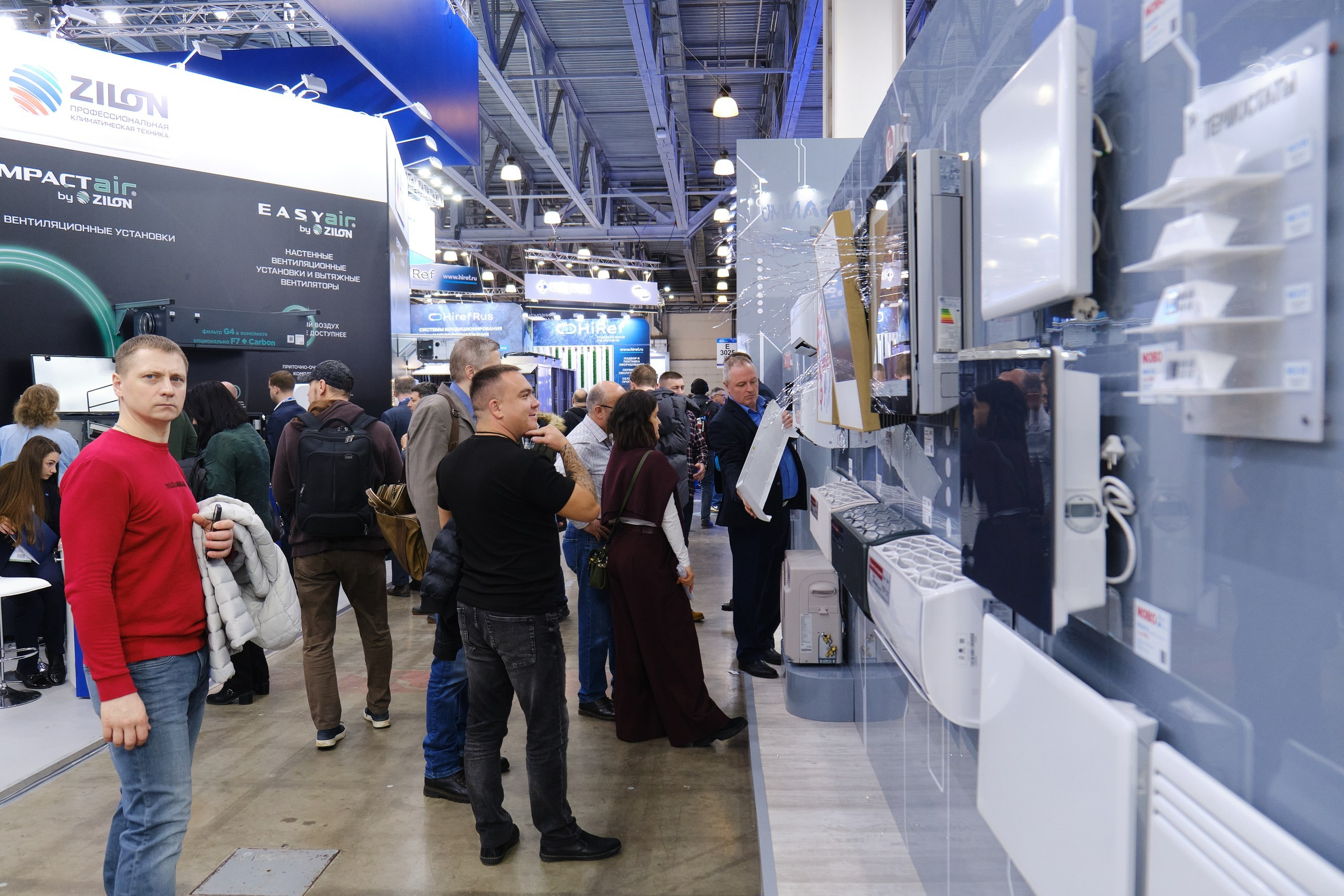 AIRVent. Репортажный фотограф в Москве Денис Тамко