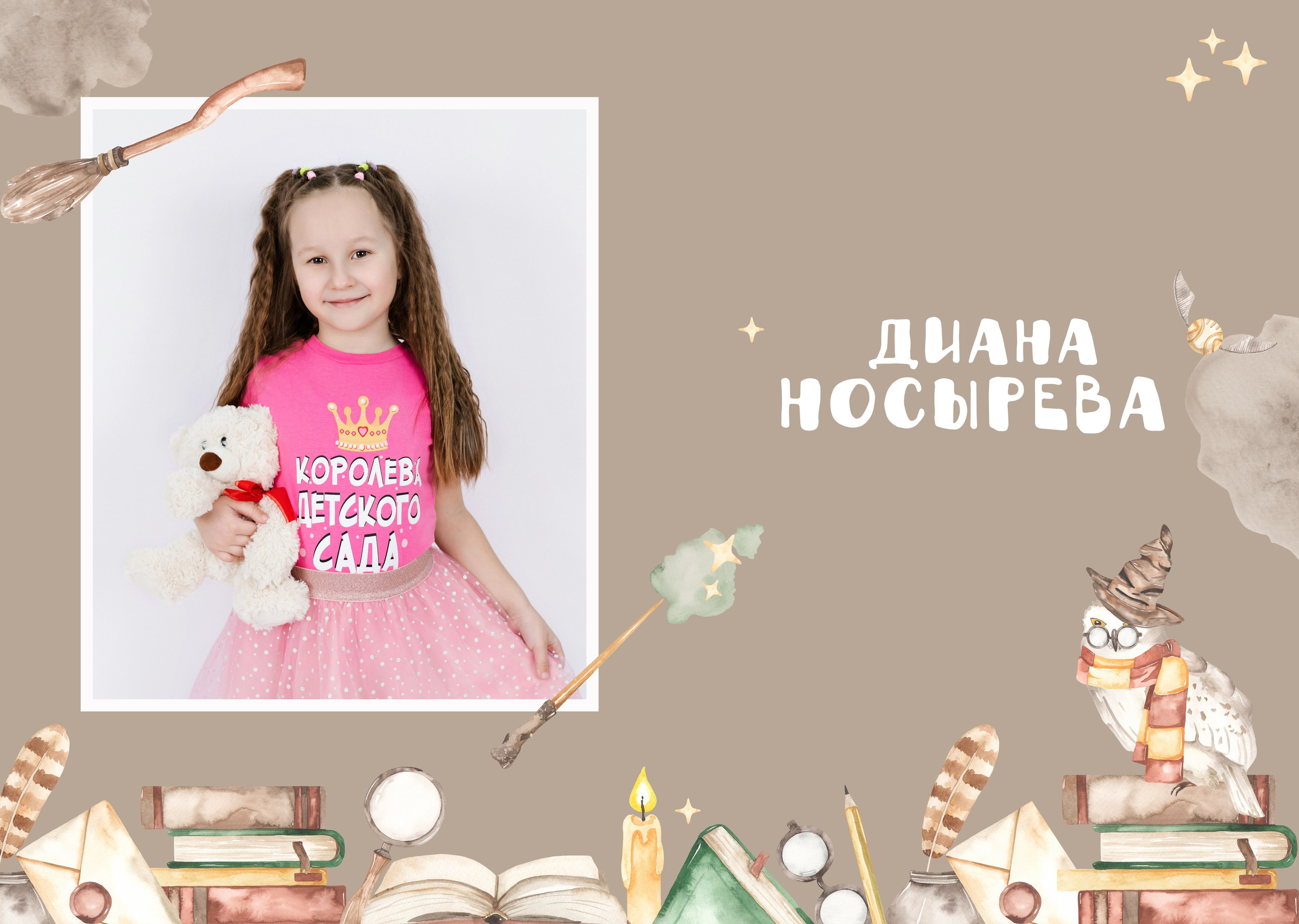 Макеты ДС Фотокниги. Выпускные альбомы в Иркутске. Фотокниги. Фотограф Екатерина Шнитова