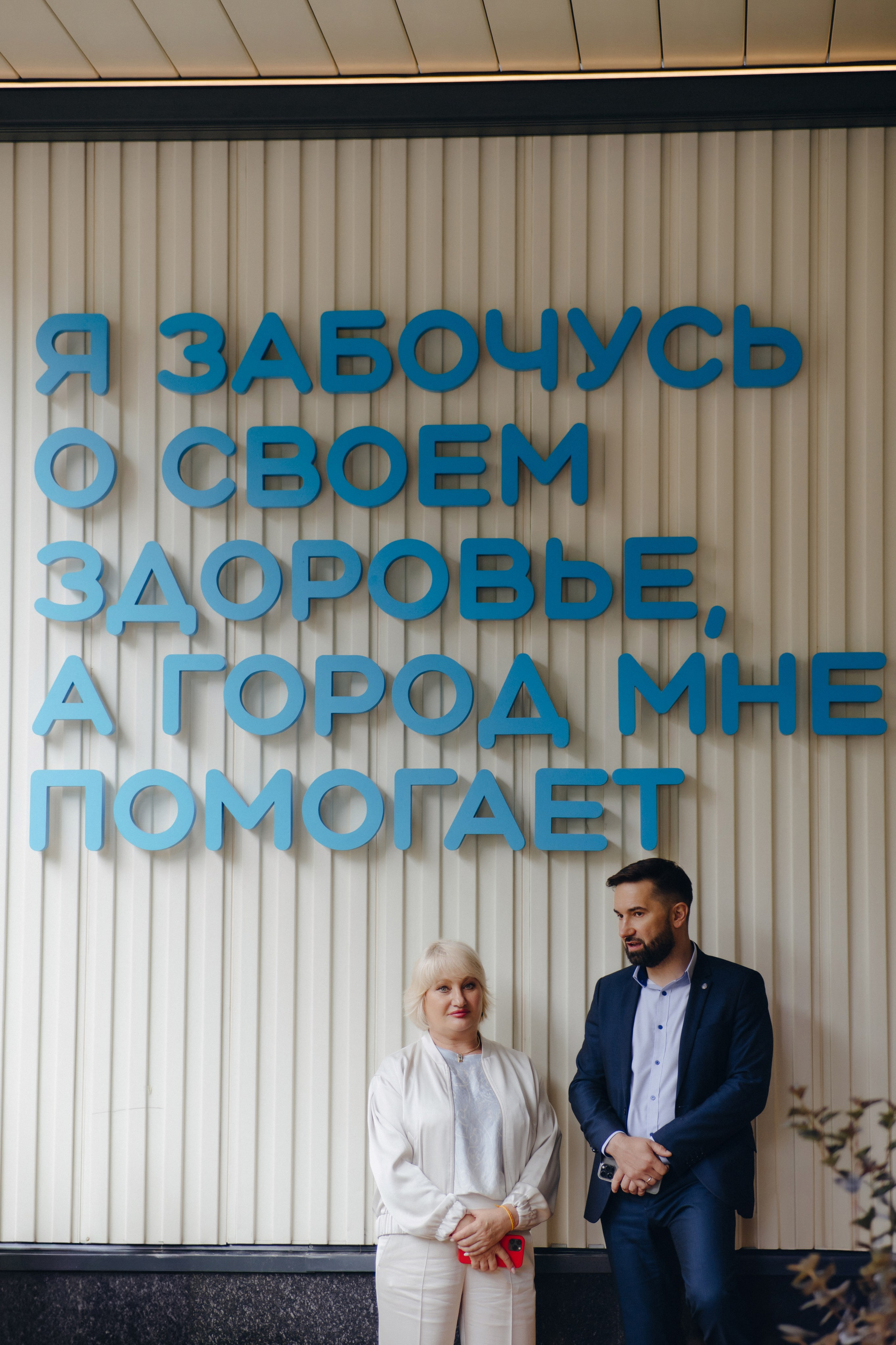 Репортажный фотограф Москва, фотограф на мероприятие, Белочкина Марина