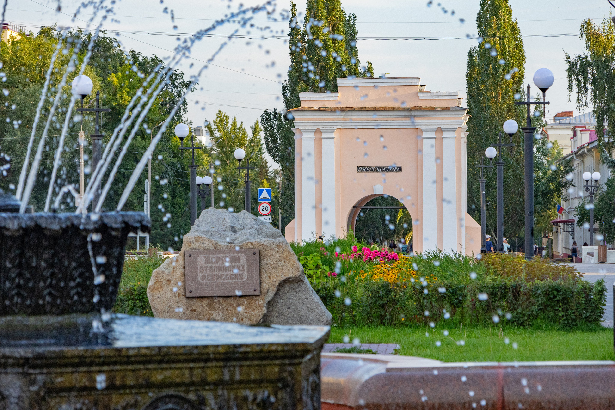 Омск. Jean De Vivre Gallery