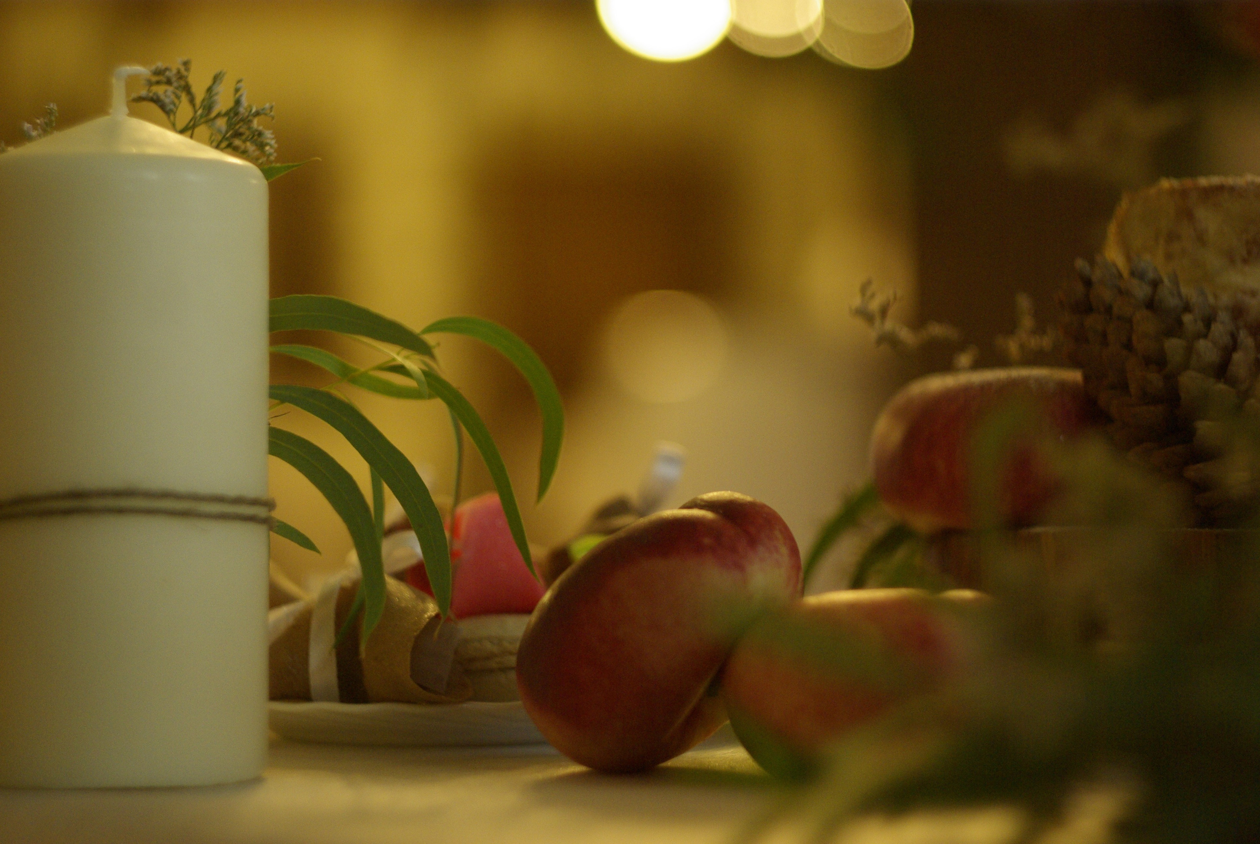 Кондитерское. Главная