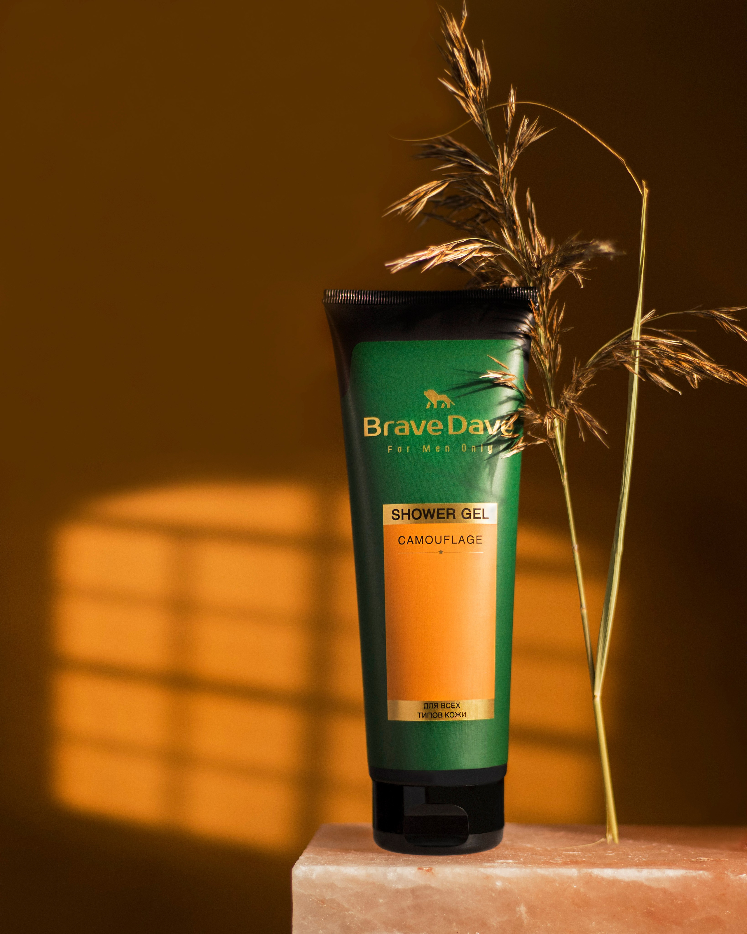 Предметная фотография