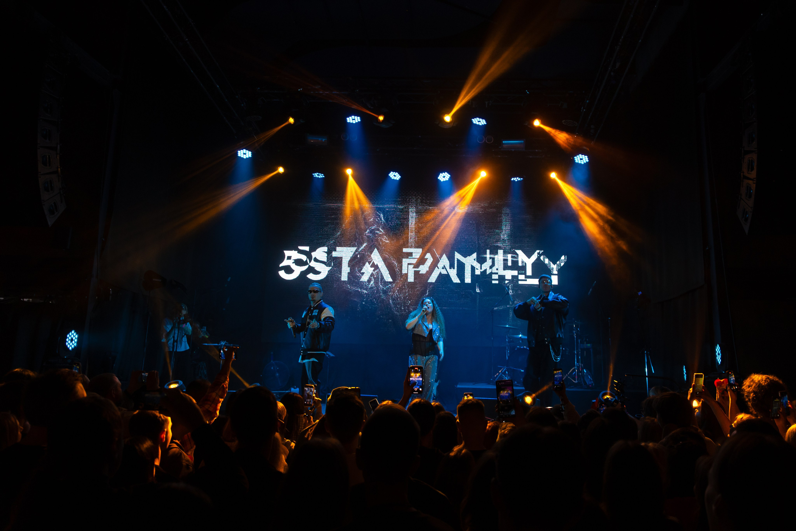 5STA FAMILY. Фотограф в Москве