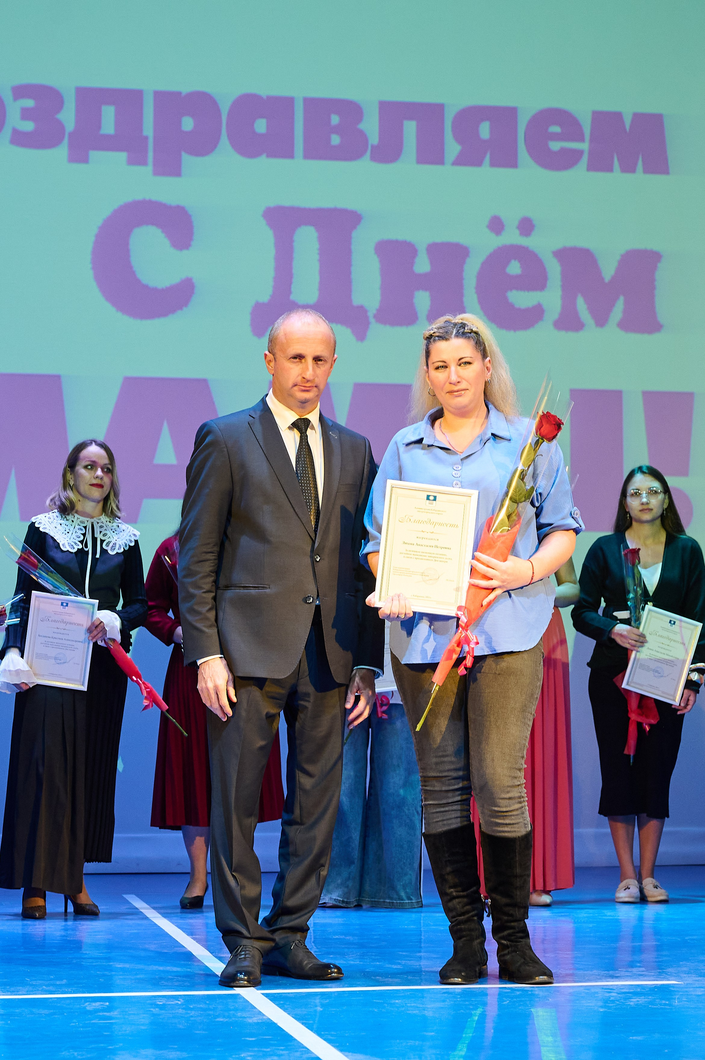 День матери Марьина Роща. Жизнь курорта Кабардинка в фотографиях