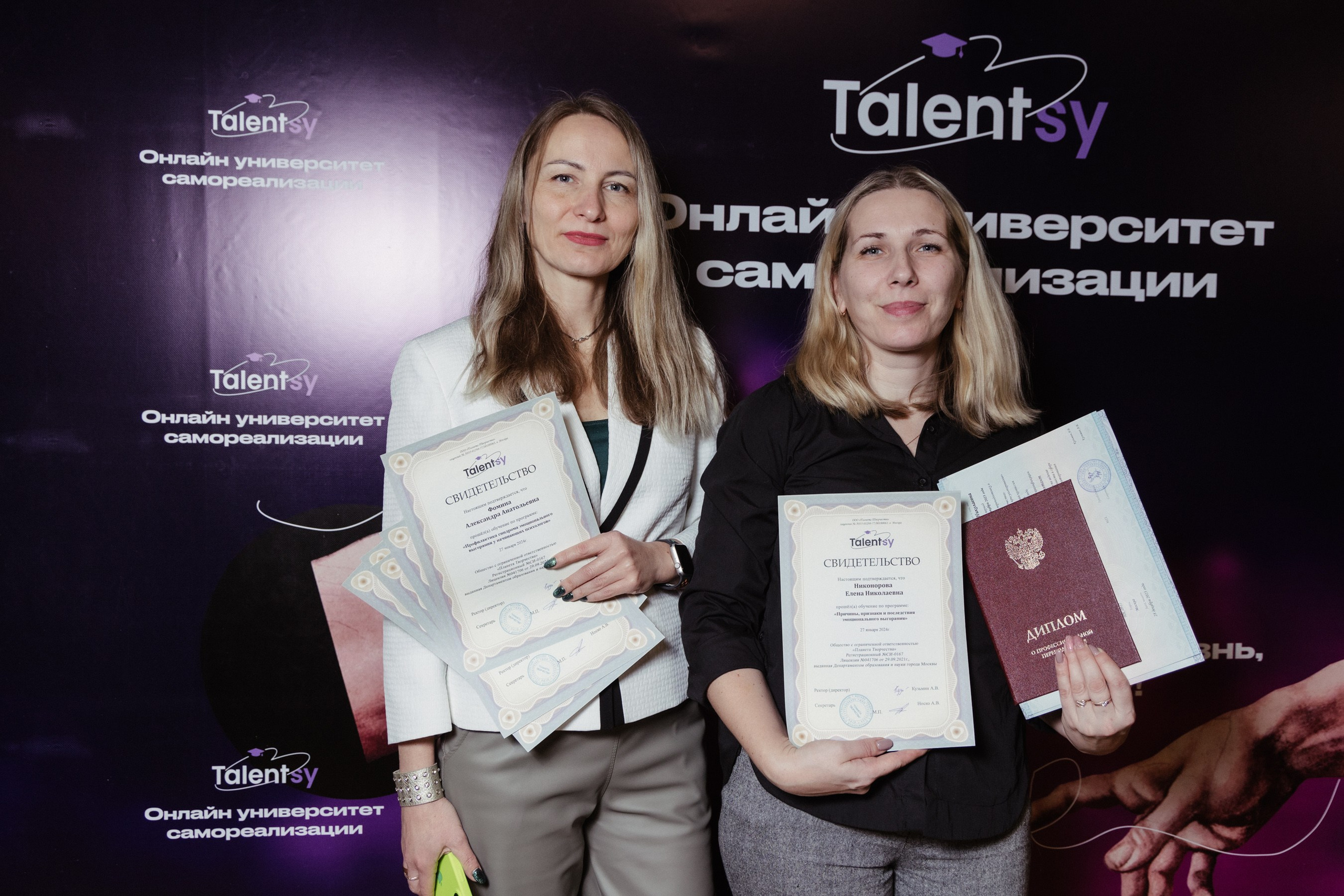 Talentsy выпускной. Портретный и репортажный фотограф в Москве Олеся Лисарк