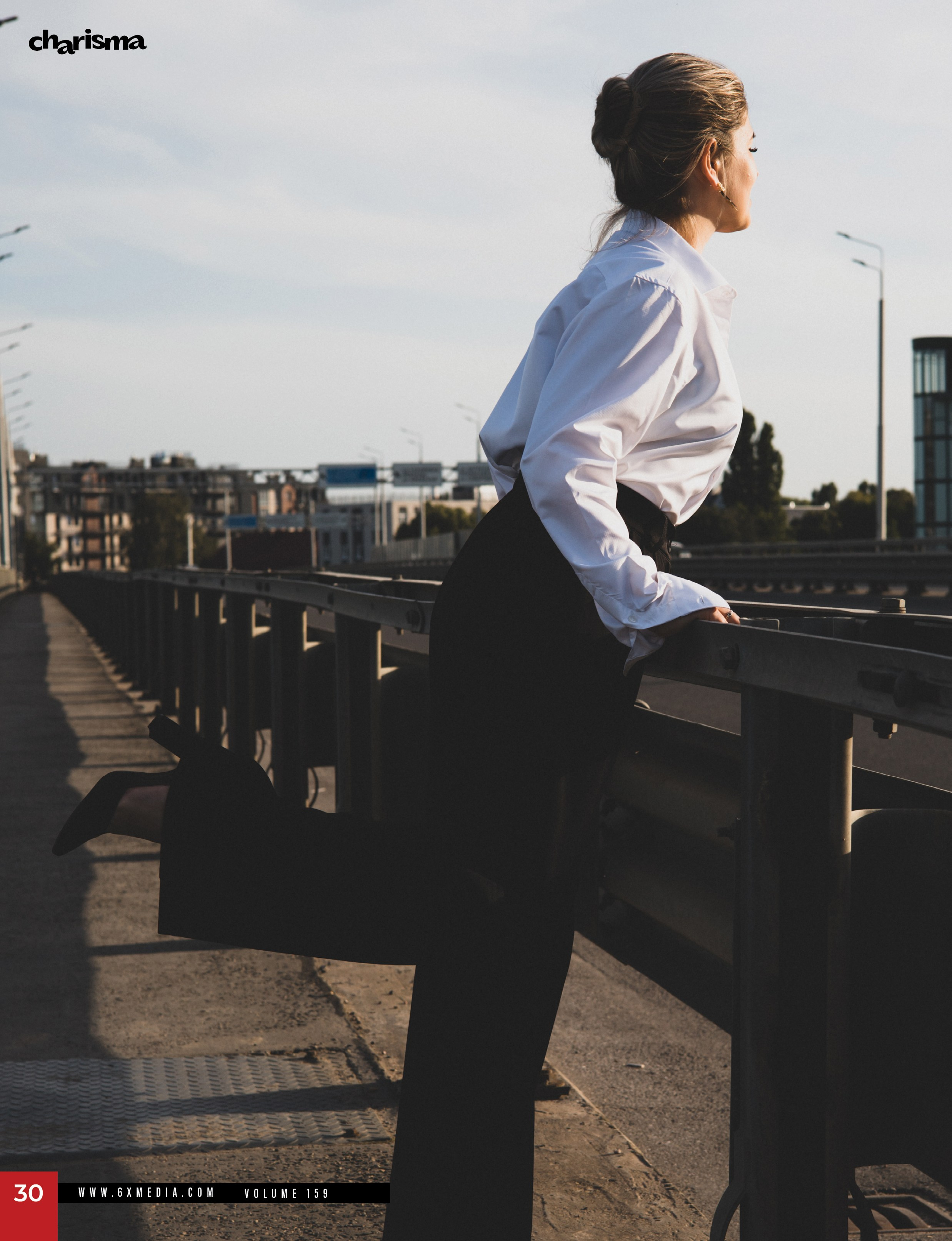 Серия «Путепровод»