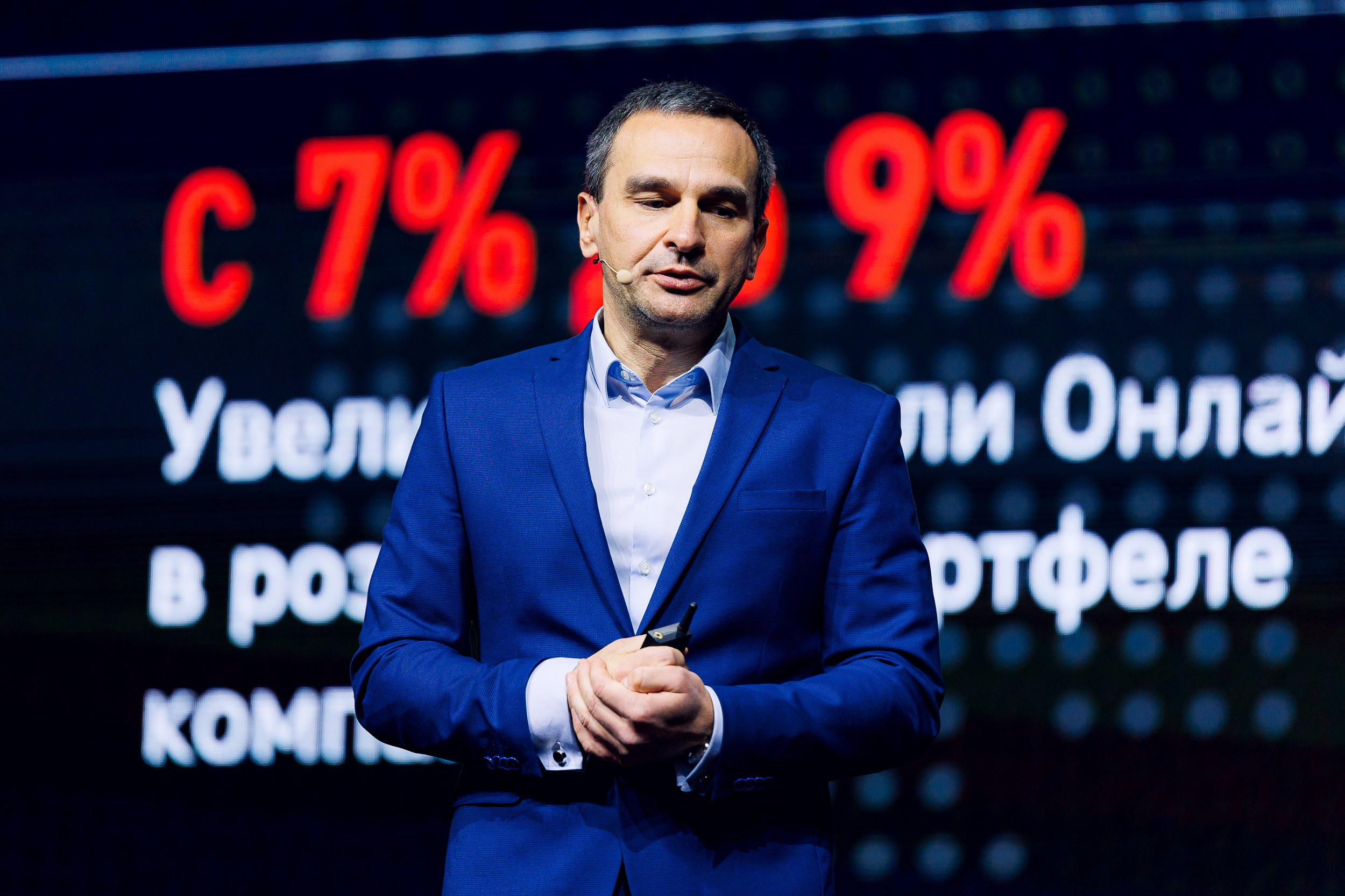 Дистрибьюторская конференция «Газпромнефть-СМ». Алексей Соколов. Фотограф. Санкт-Петербург