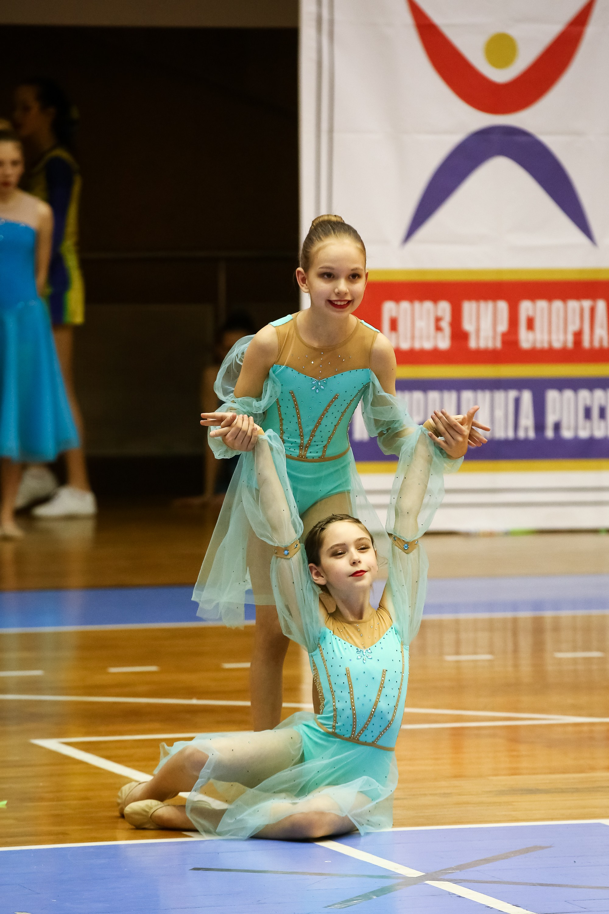 ЧЕМПИОНАТ И ПЕРВЕНСТВО ЧЕЛЯБИНСКОЙ ОБЛАСТИ ПО ЧИР СПОРТУ — 2023 г