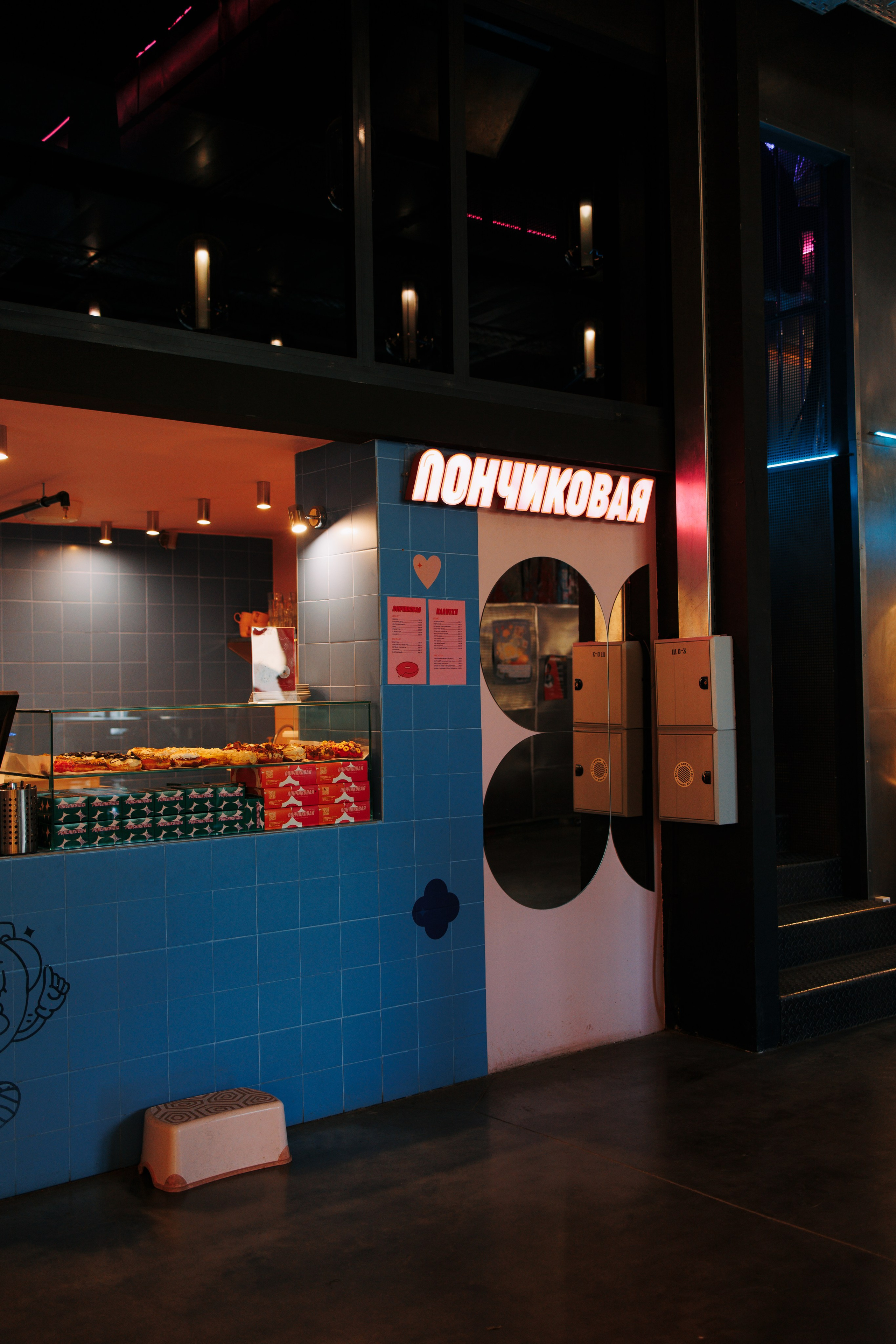 Place. Photographer in Turkey — Dari N