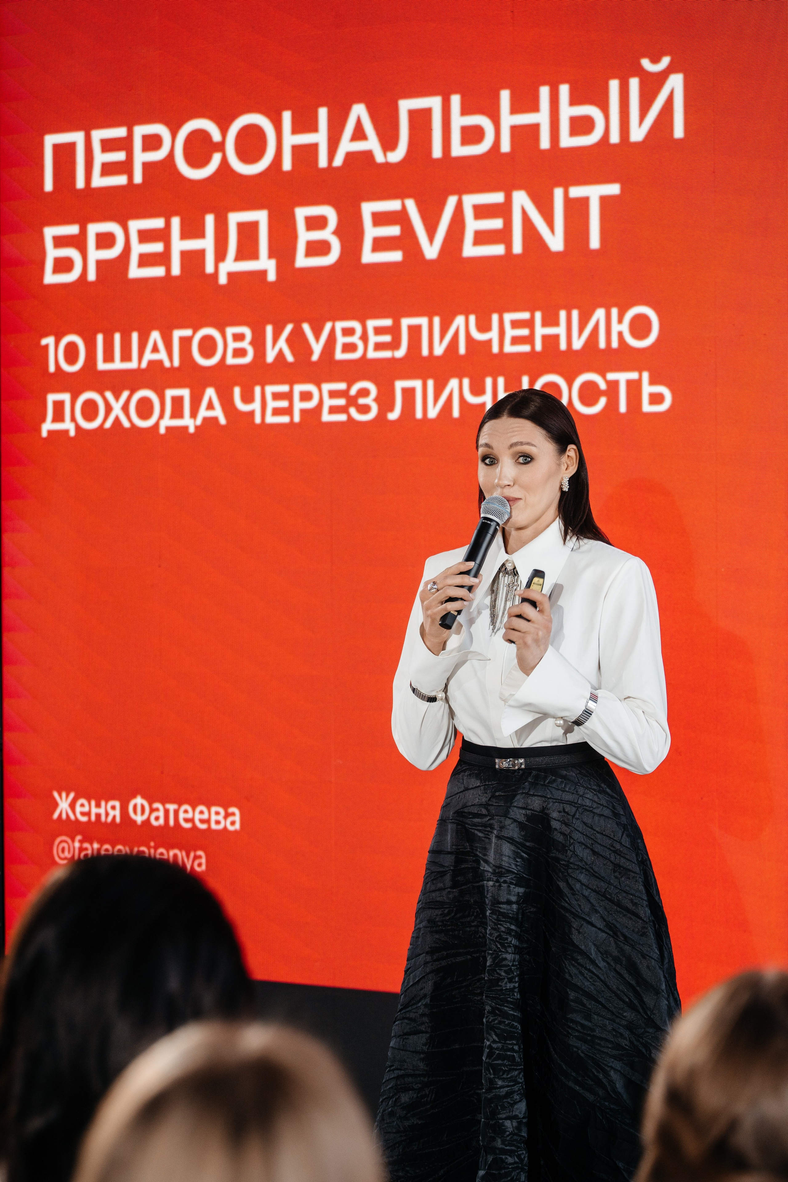 ПРОЕКТ ТЕОРИЯ. Свадебный фотограф Барнаул Алексей Павлов