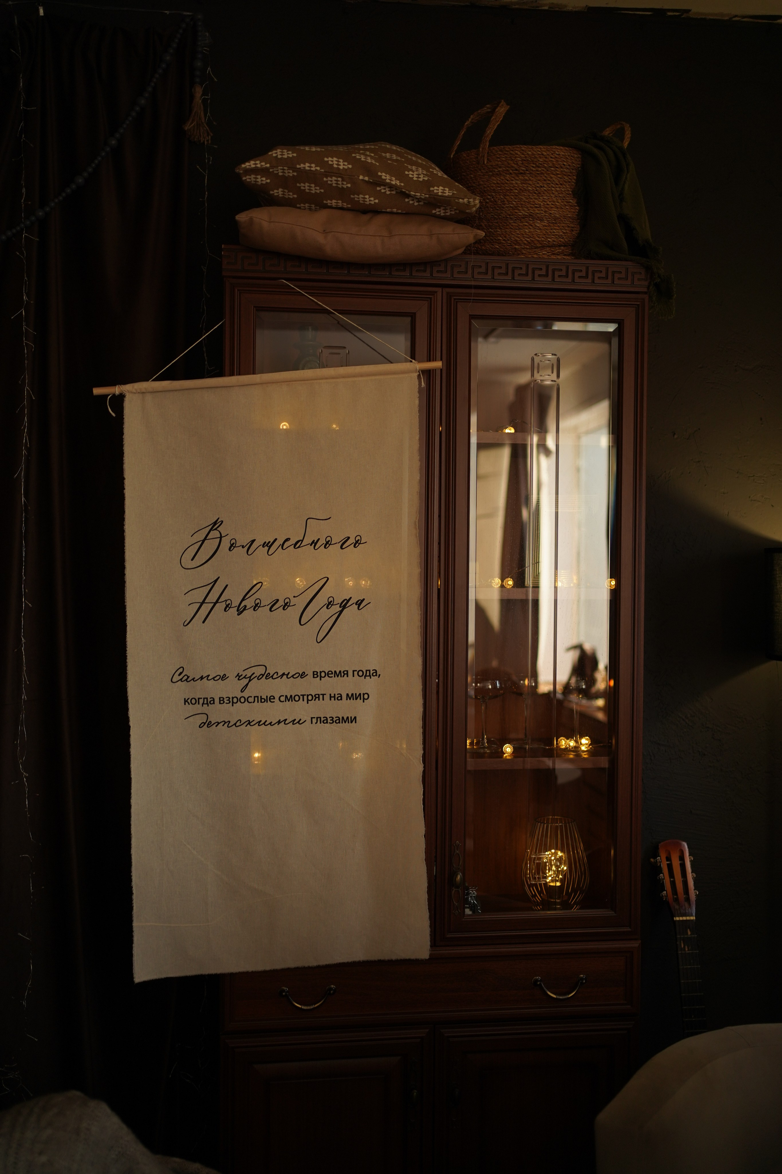 Рекомендации по подготовке к новогодней фотосессии. Женский и контент фотограф Люба Пунанцева. Северодвинск. Архангельск