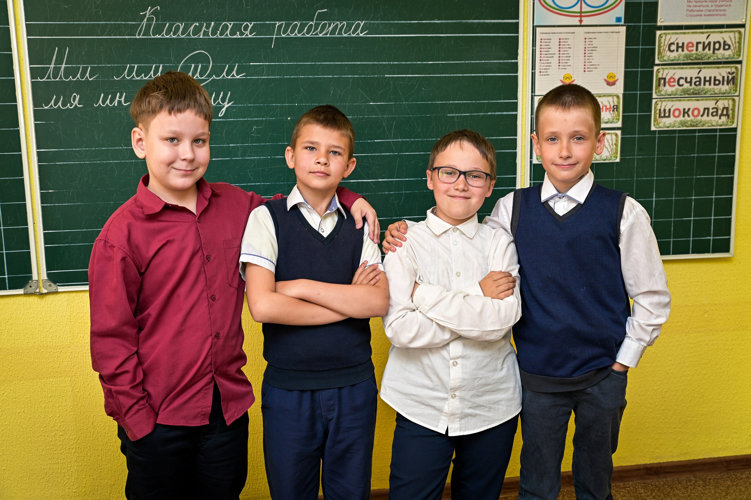 1-4 классы. AlexFoto Фотограф в Мозыре Александр Смягликов