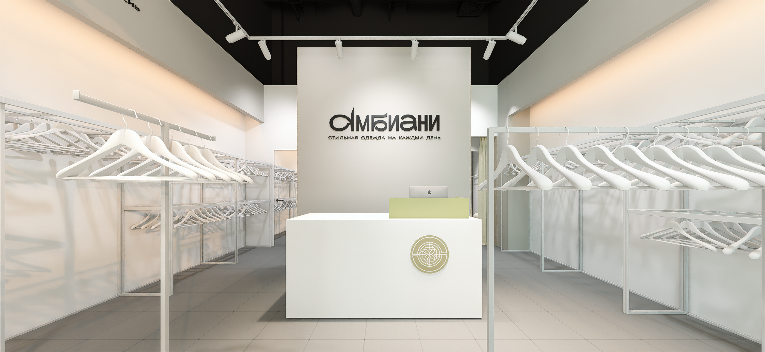 Проекты коммерческих интерьеров. VIDVILLS