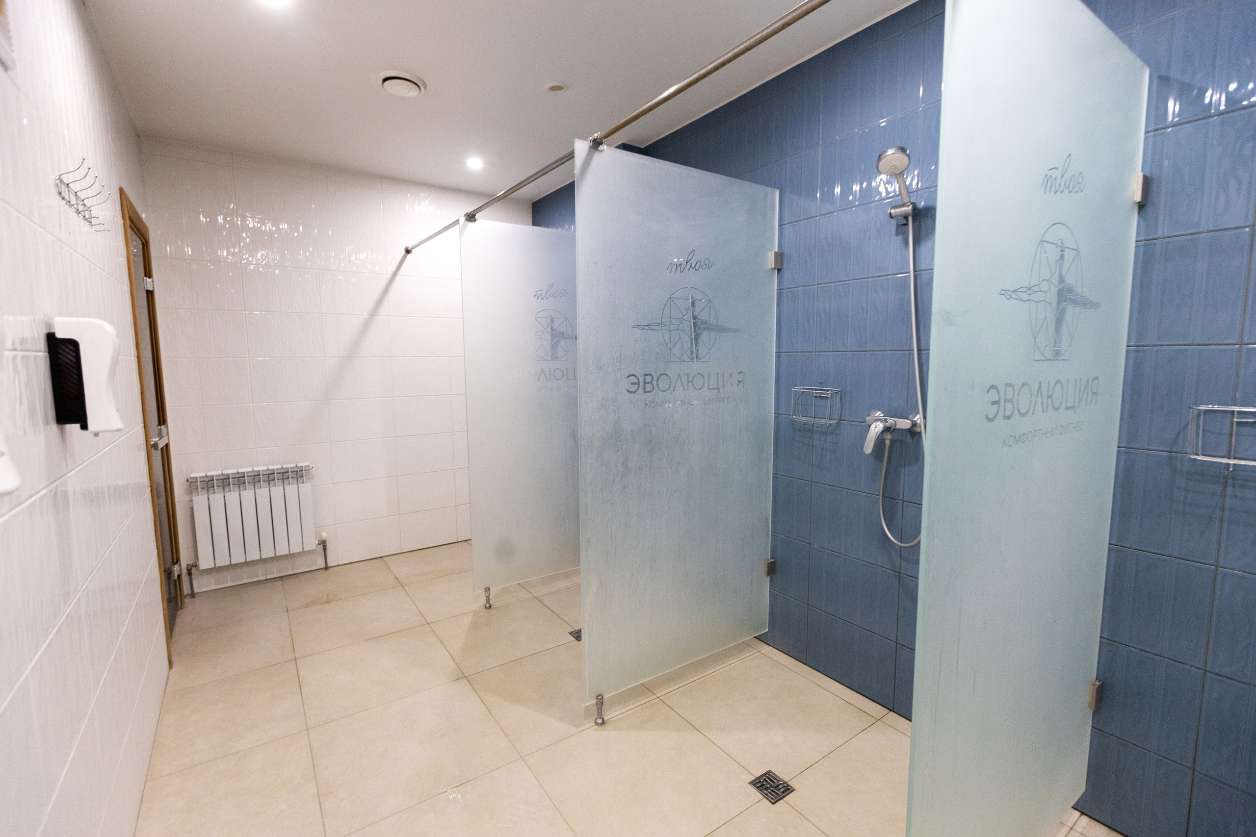 SQ Фитнес. Фотограф Липецк. Фотограф в Липецке Татьяна Минаева. Портретный фотограф Липецк. Свадебный фотограф Липецк. Бизнес фотограф Липецк