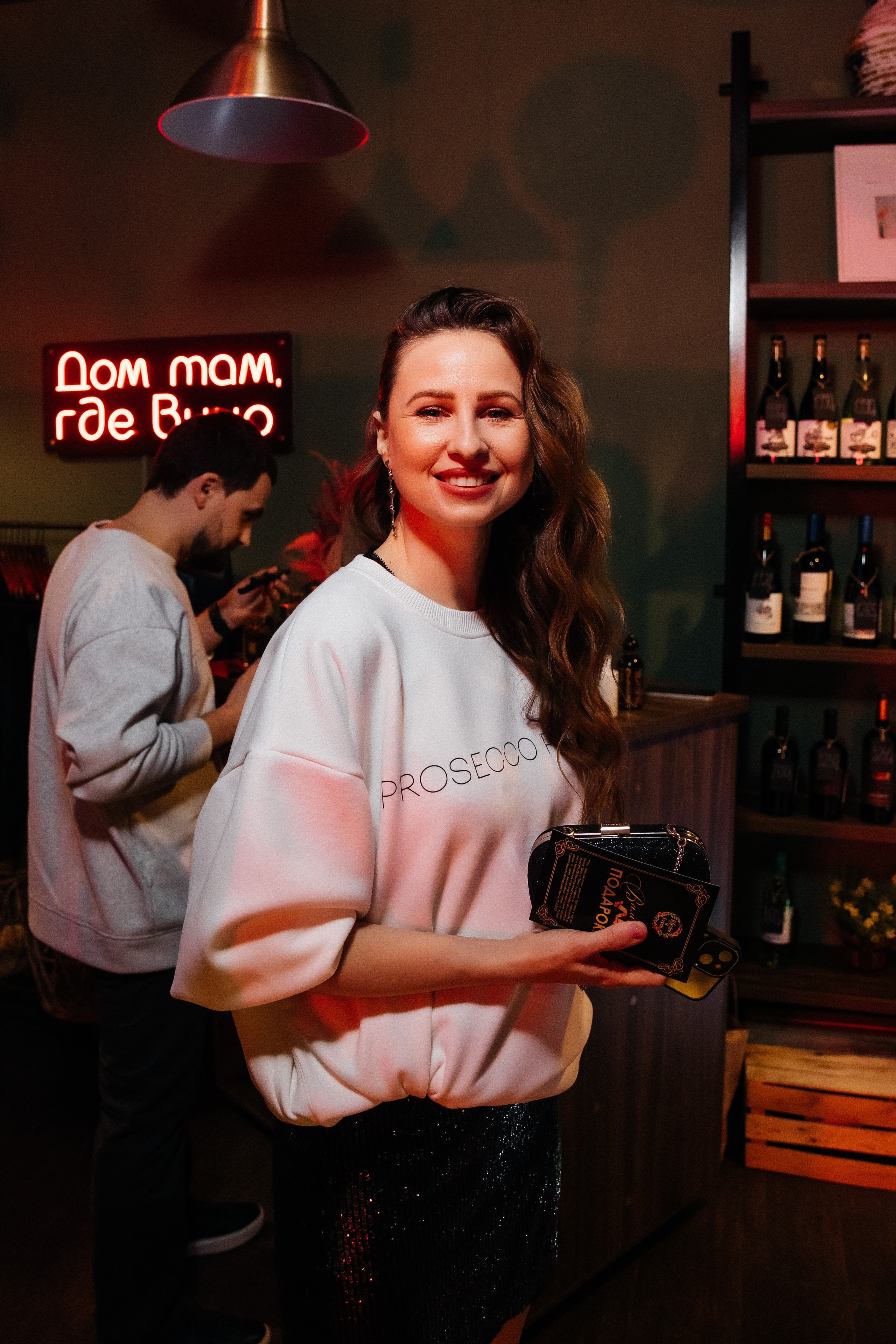 Винодер. Свадебный и семейный фотограф в Краснодар, Россия