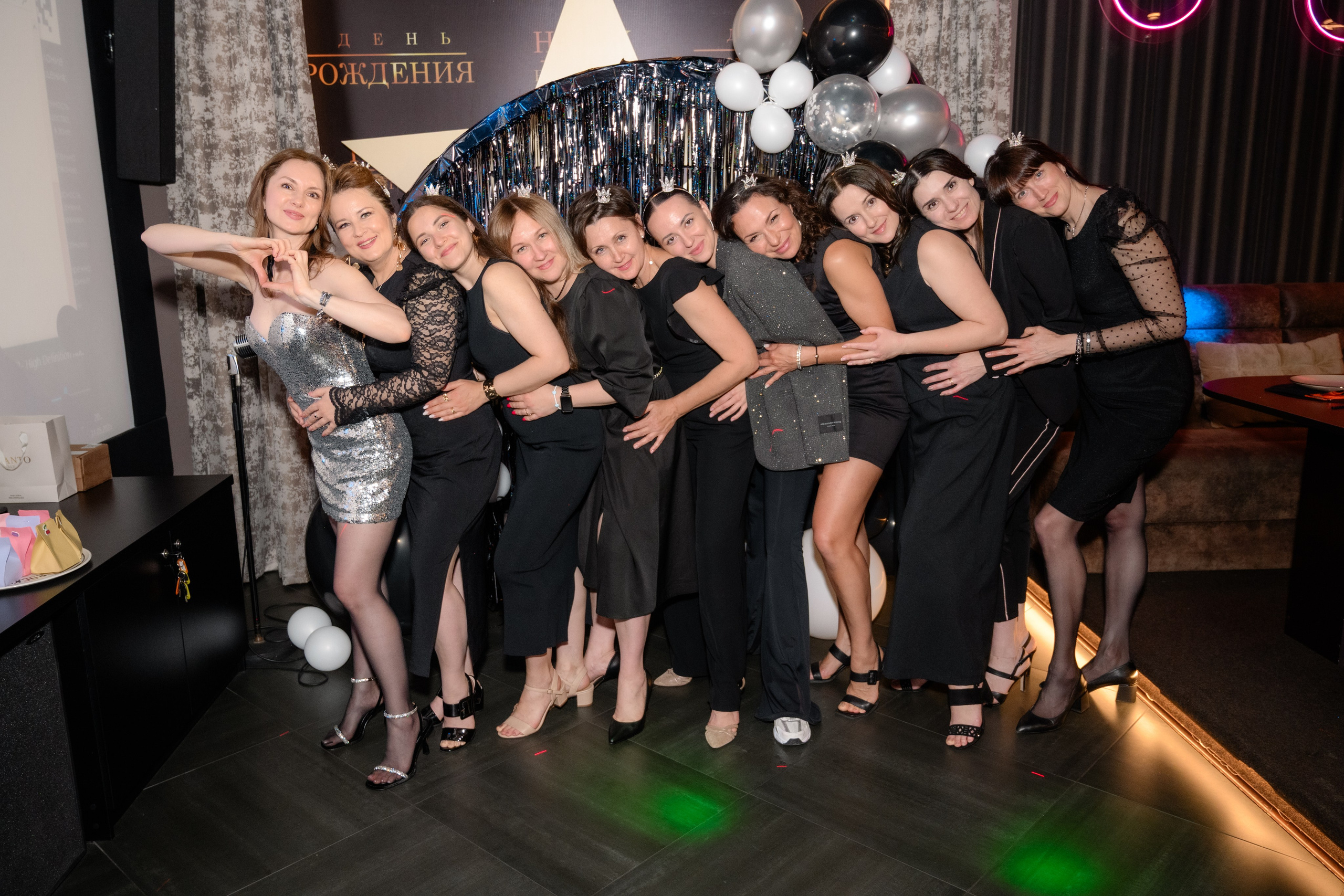 День рождения. Фотограф в Ростове-на-Дону Оксана Филатьева