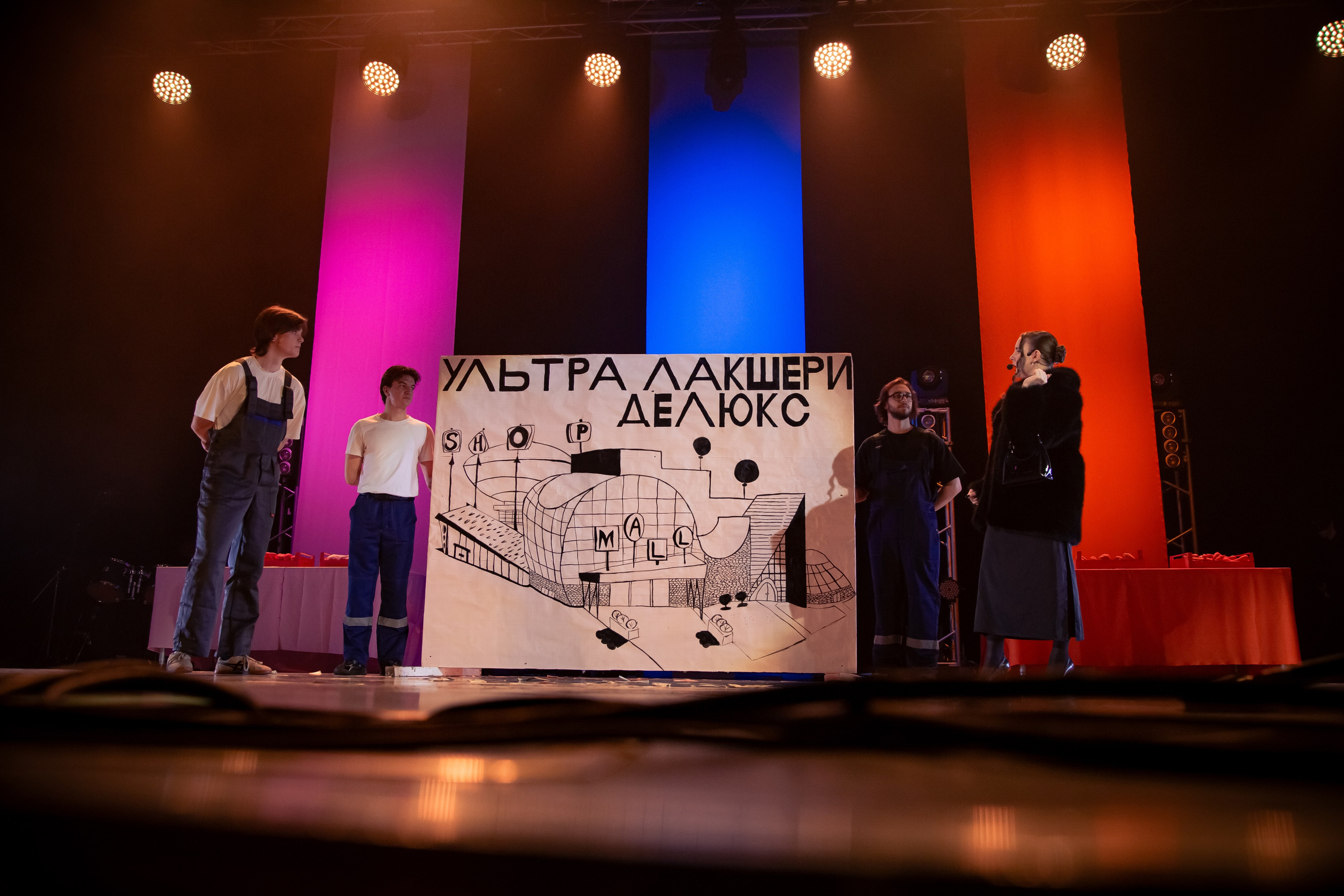 Студвесна ИФ и ИВМИиТ. Репортажный и портретный фотограф Казань / Горячих Полина